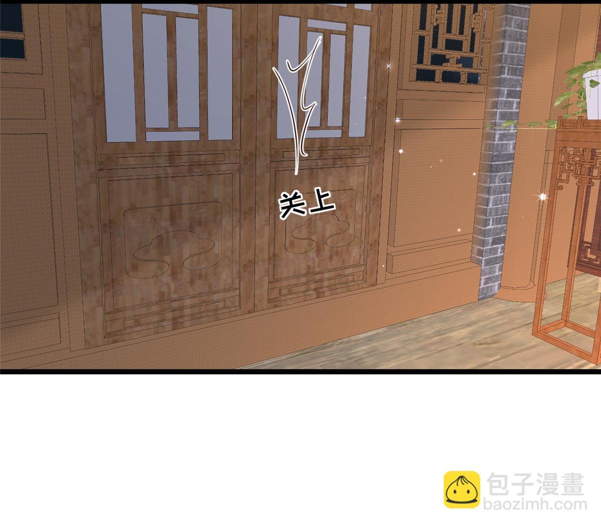 185 都得死！