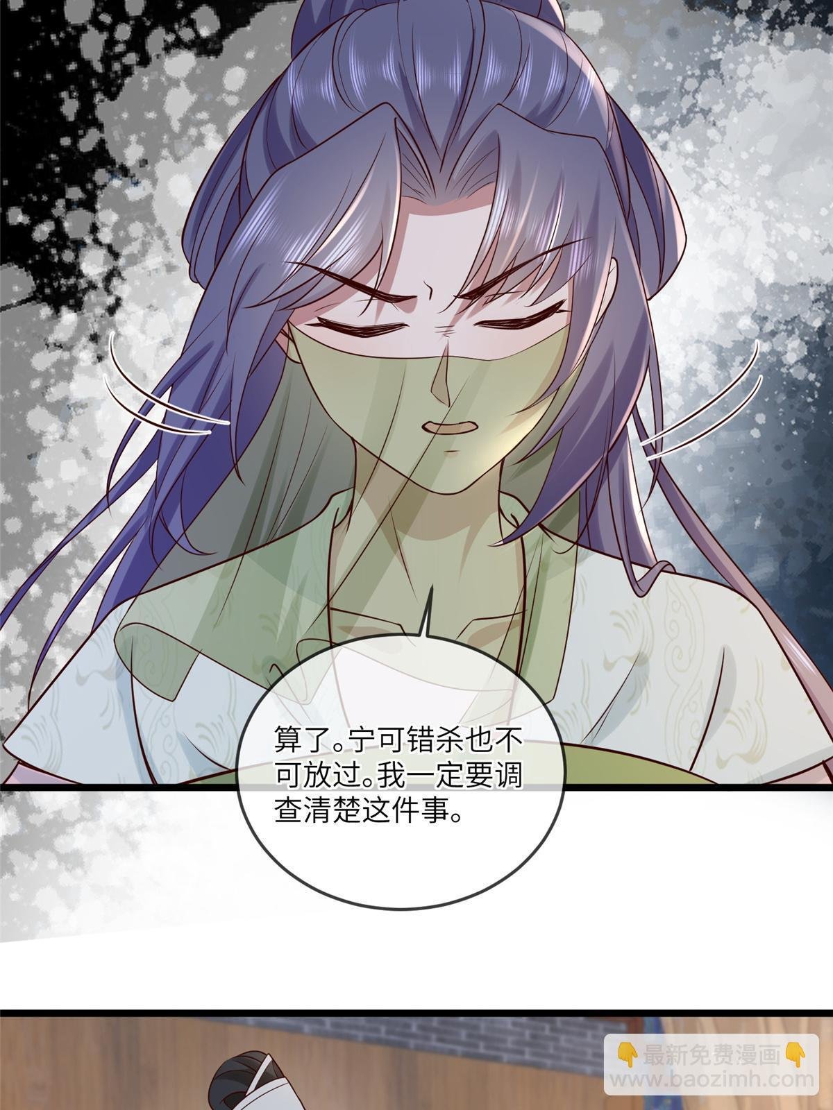 185 都得死！