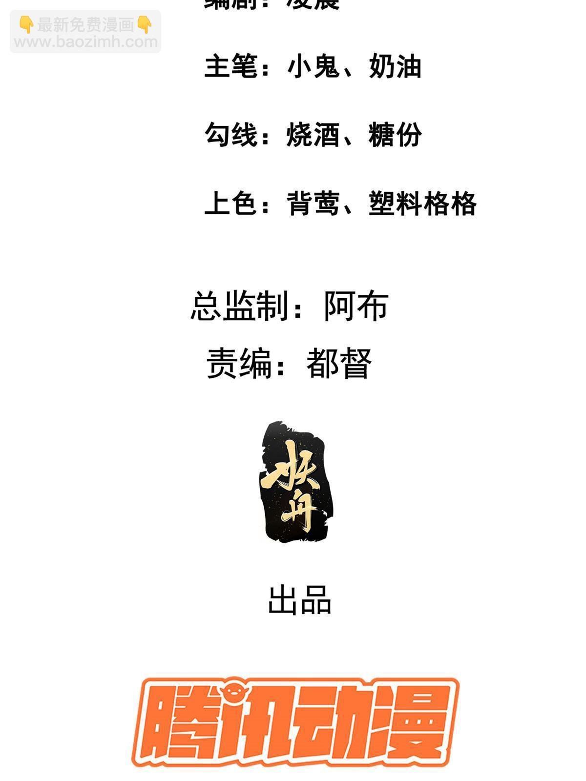 186 梨花带雨