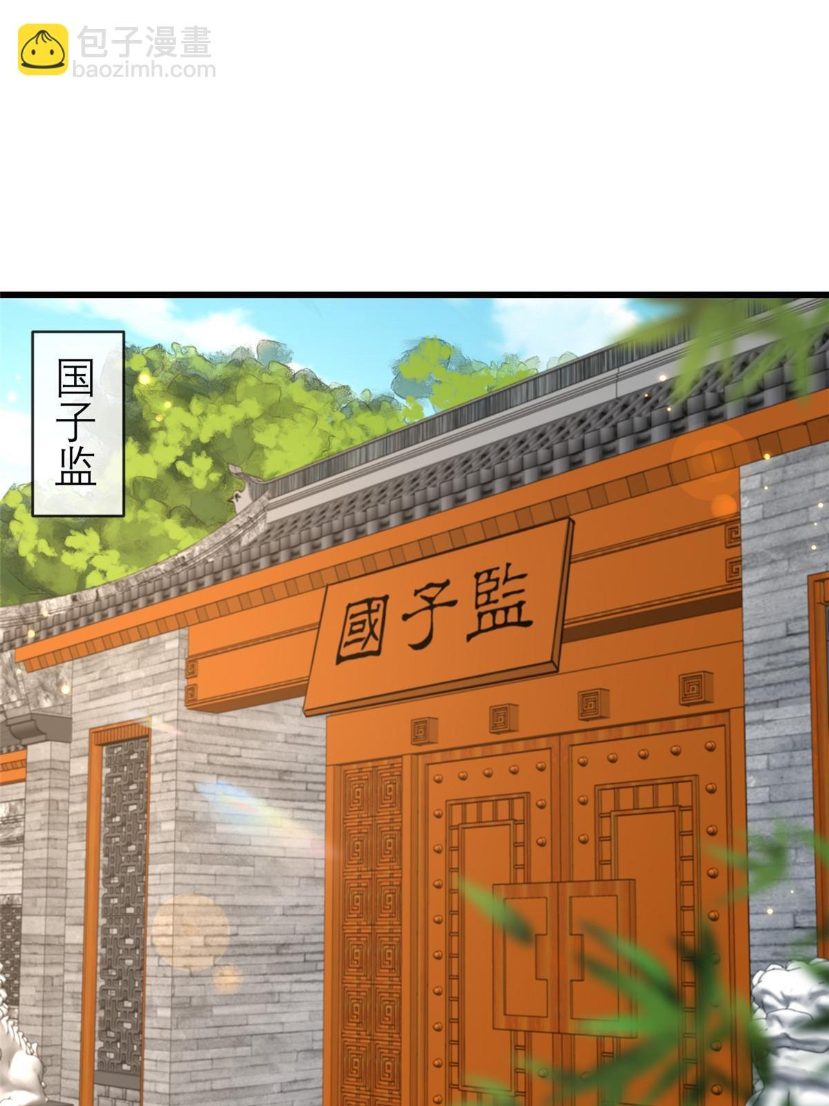 186 梨花带雨