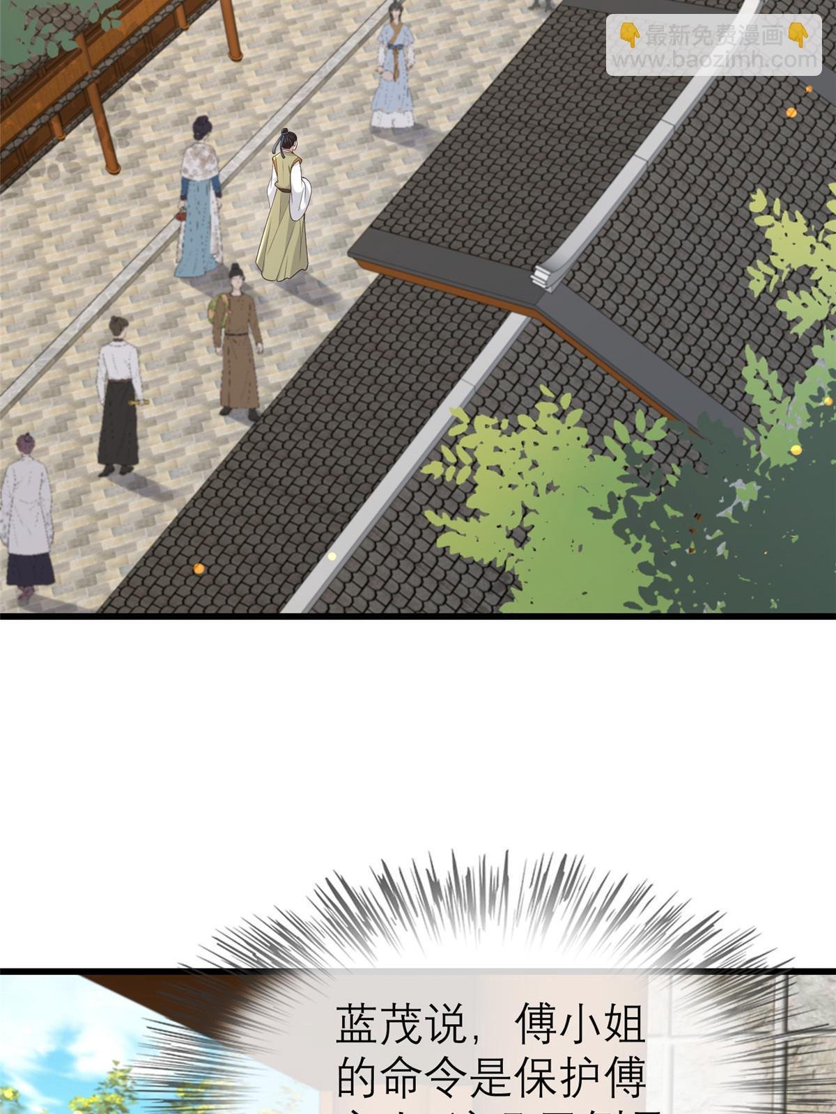 186 梨花带雨