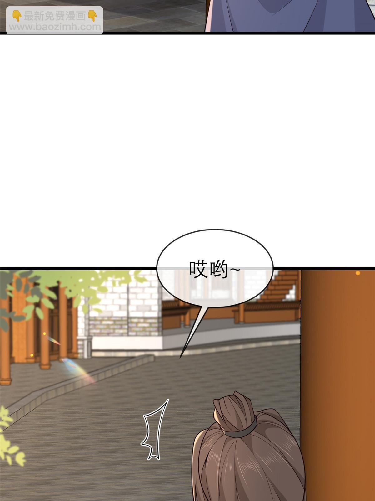 186 梨花带雨