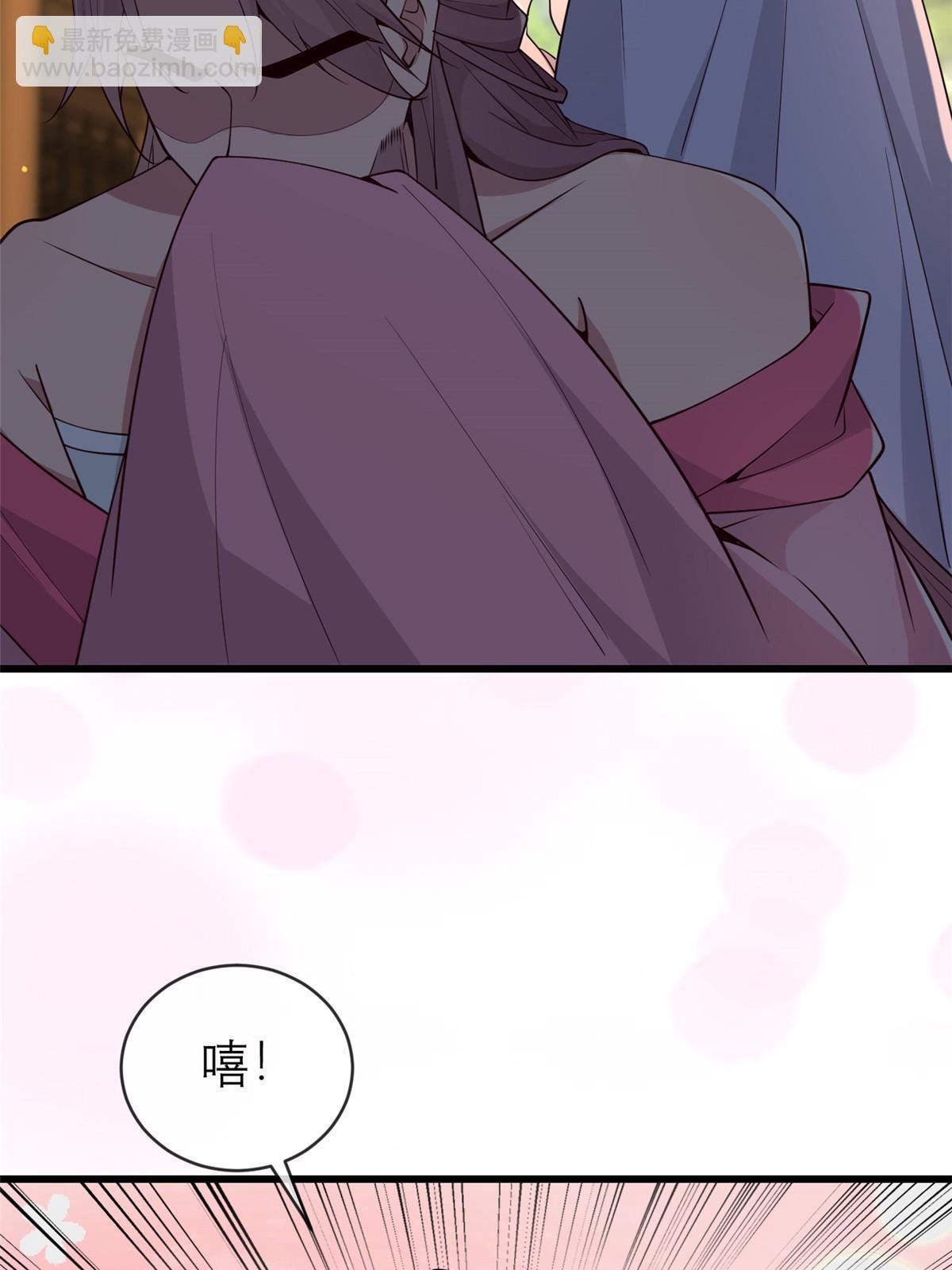 186 梨花带雨