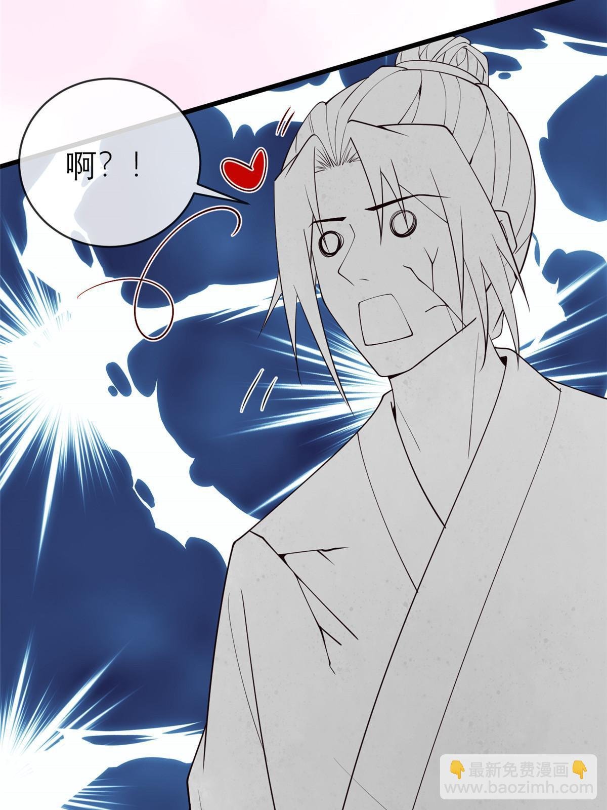 186 梨花带雨
