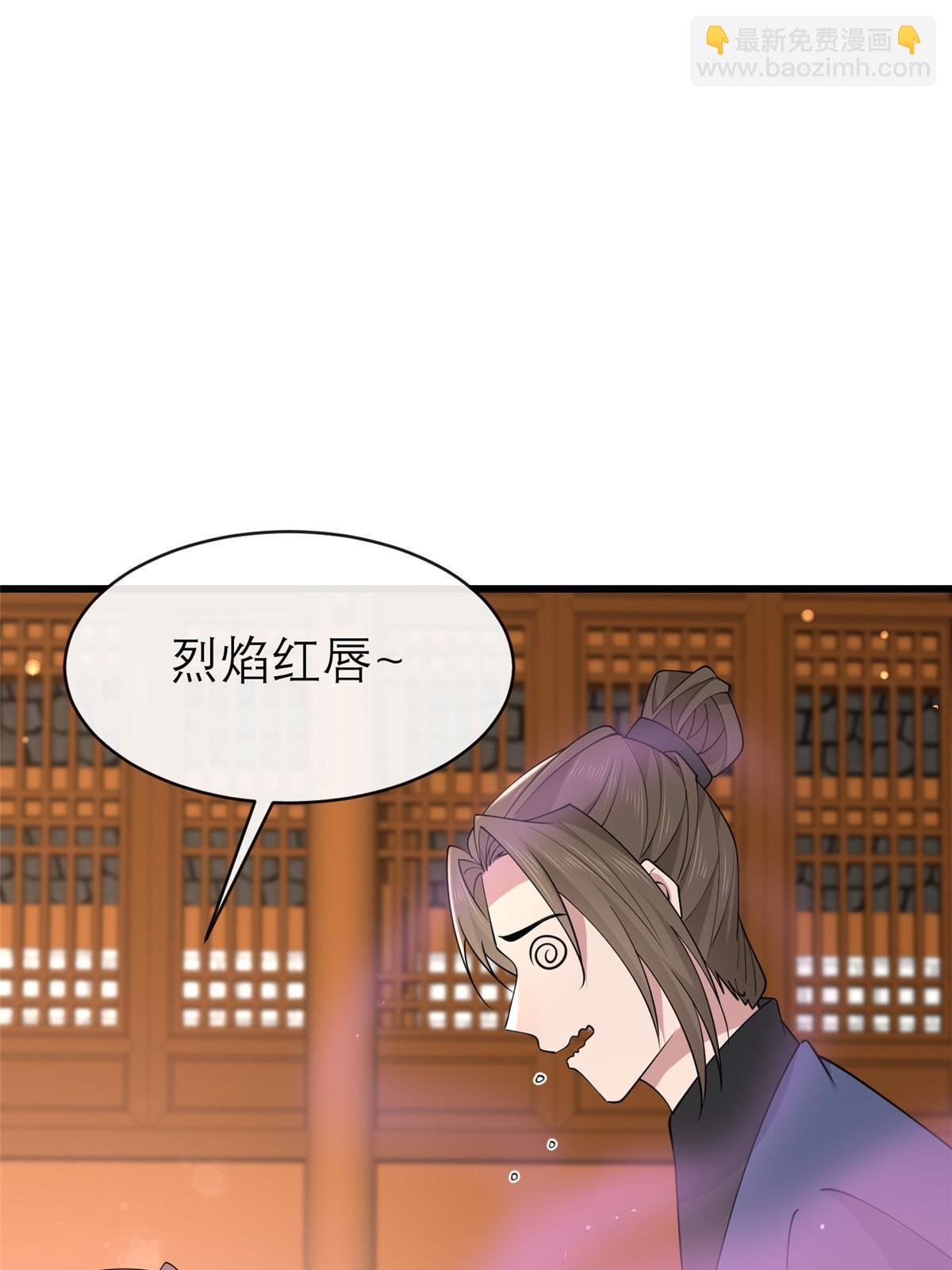 186 梨花带雨