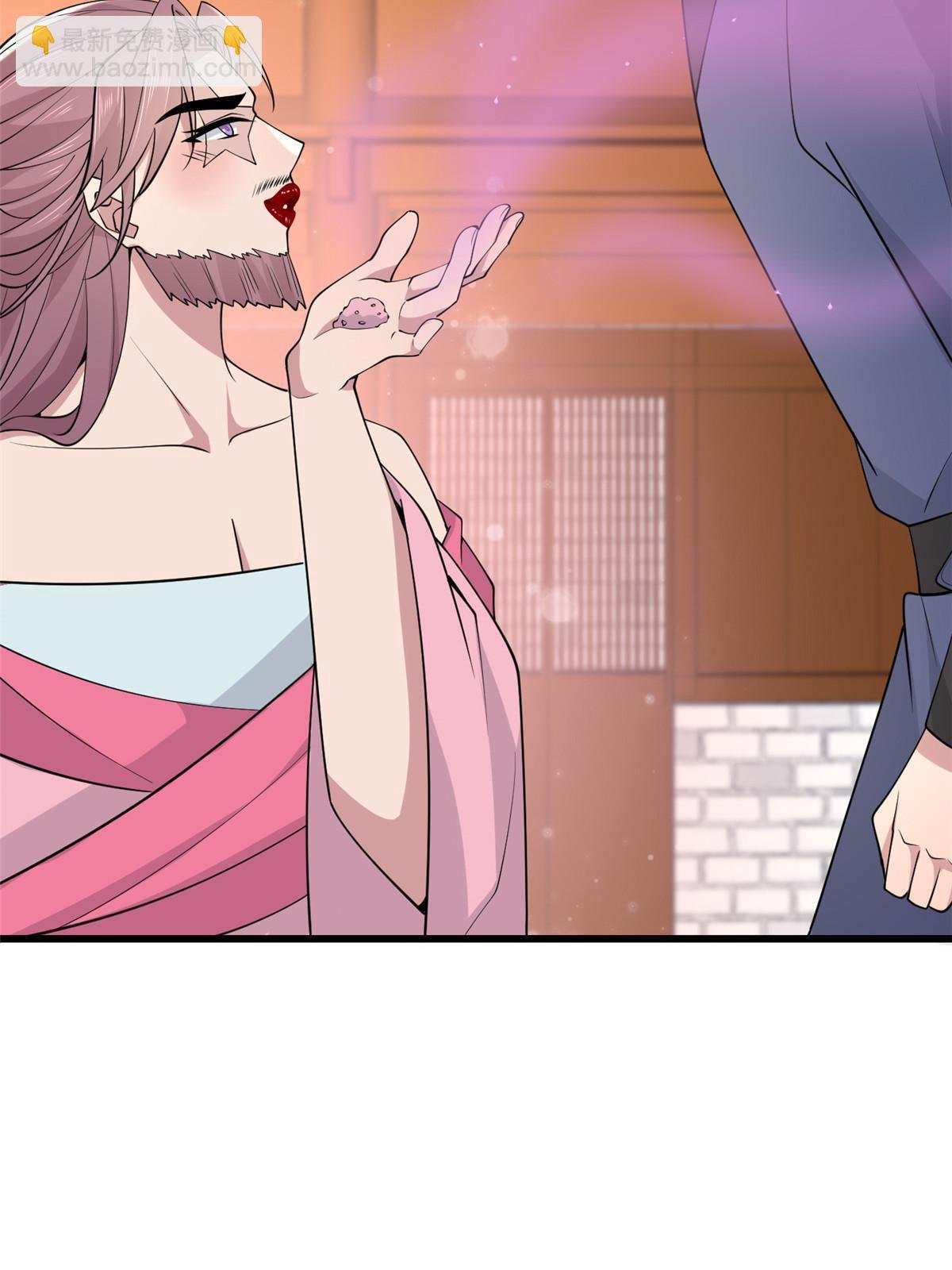 186 梨花带雨