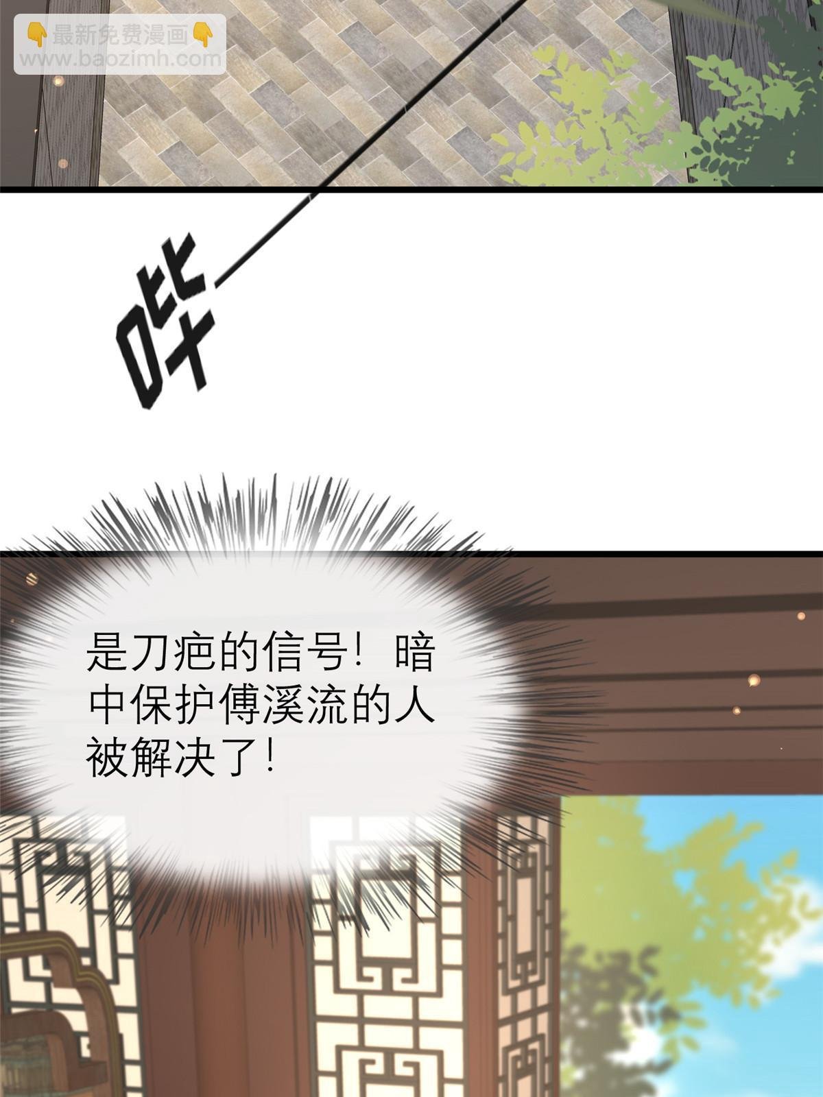 186 梨花带雨