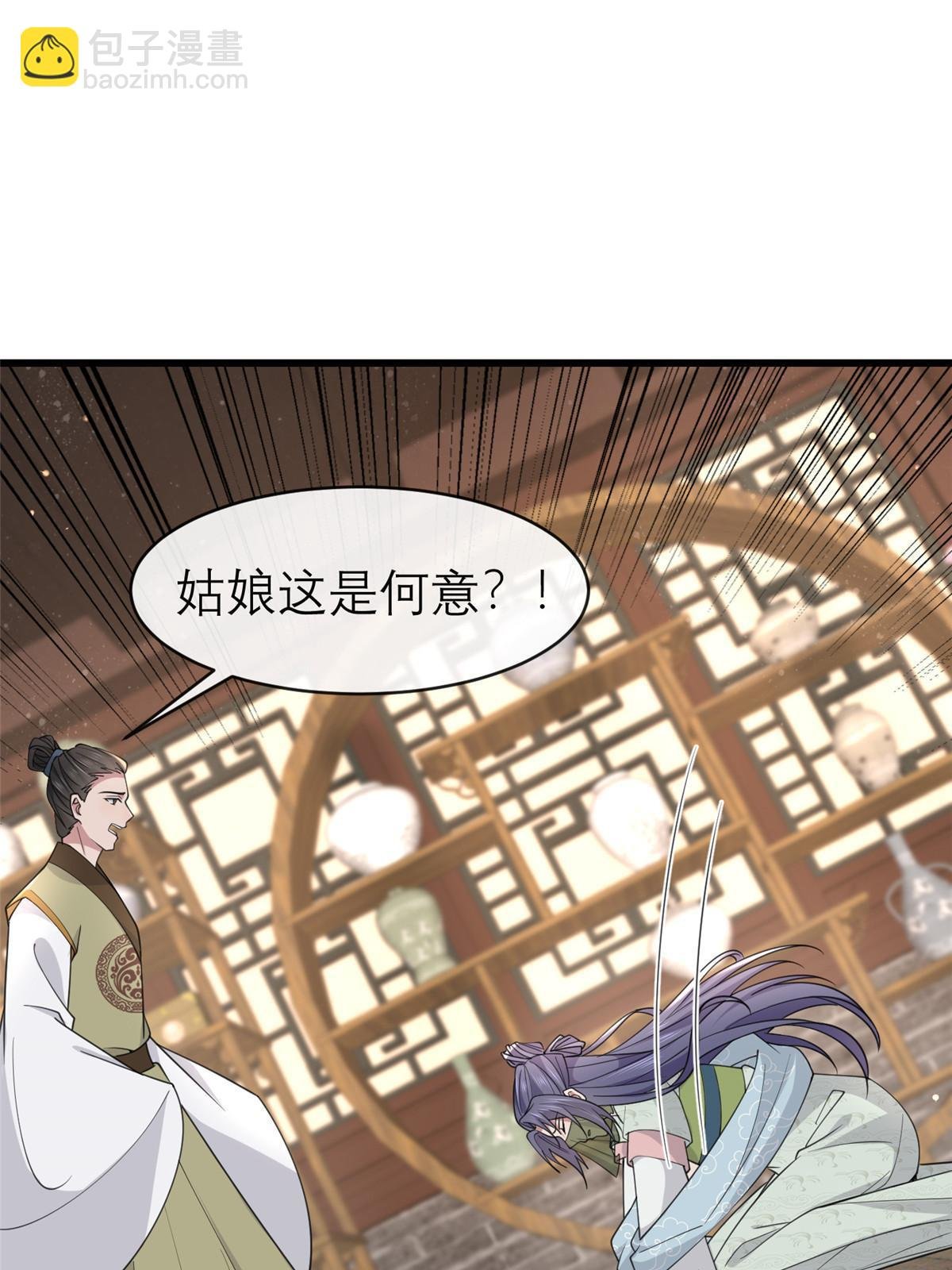 186 梨花带雨