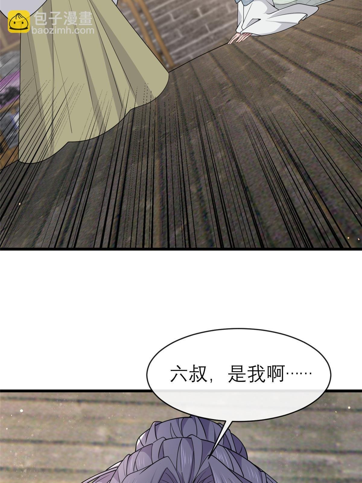 186 梨花带雨
