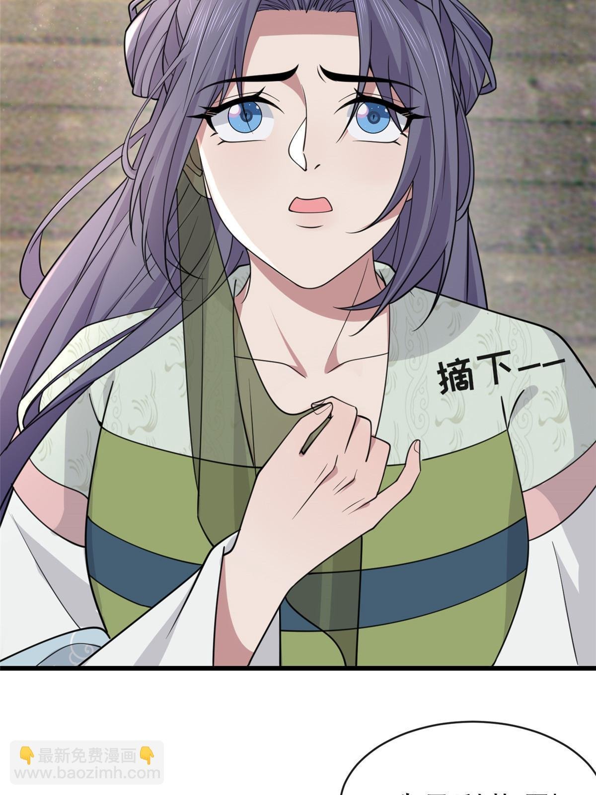 186 梨花带雨