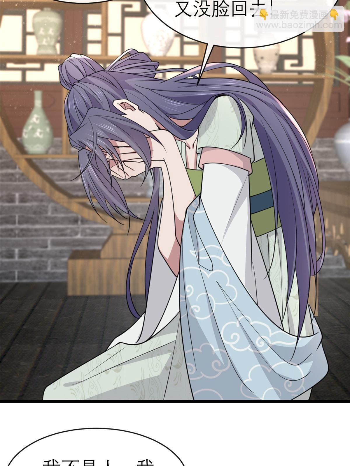 186 梨花带雨