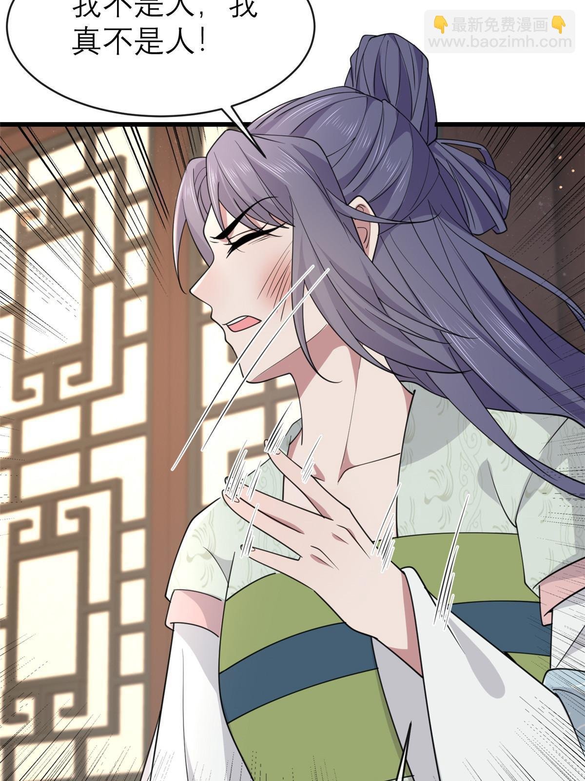186 梨花带雨