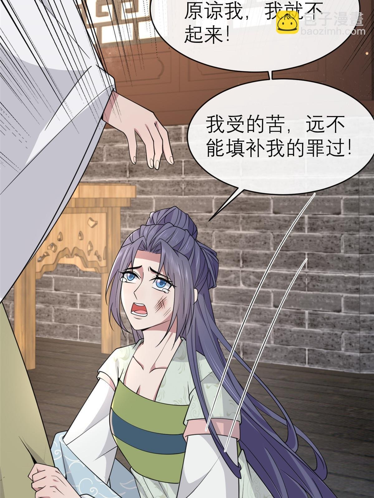 186 梨花带雨
