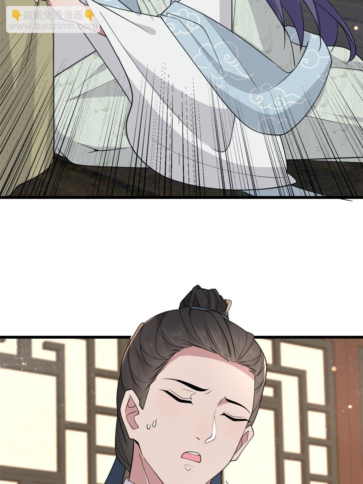 186 梨花带雨