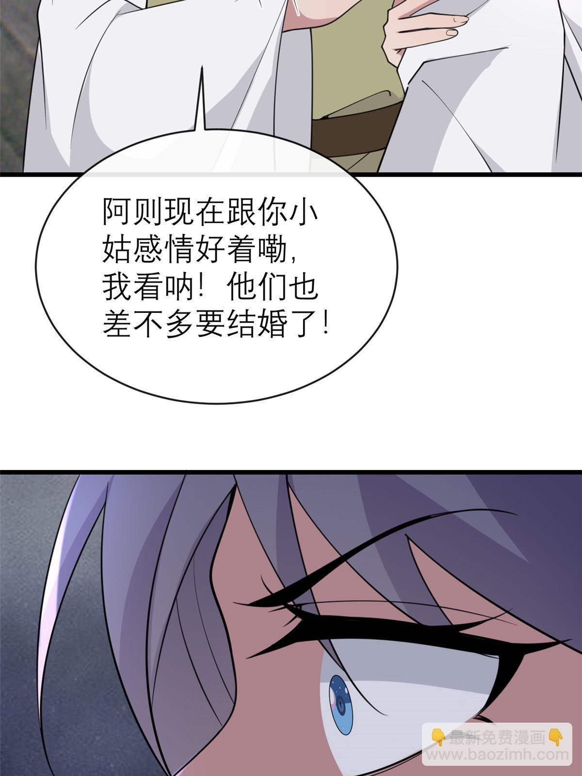 186 梨花带雨