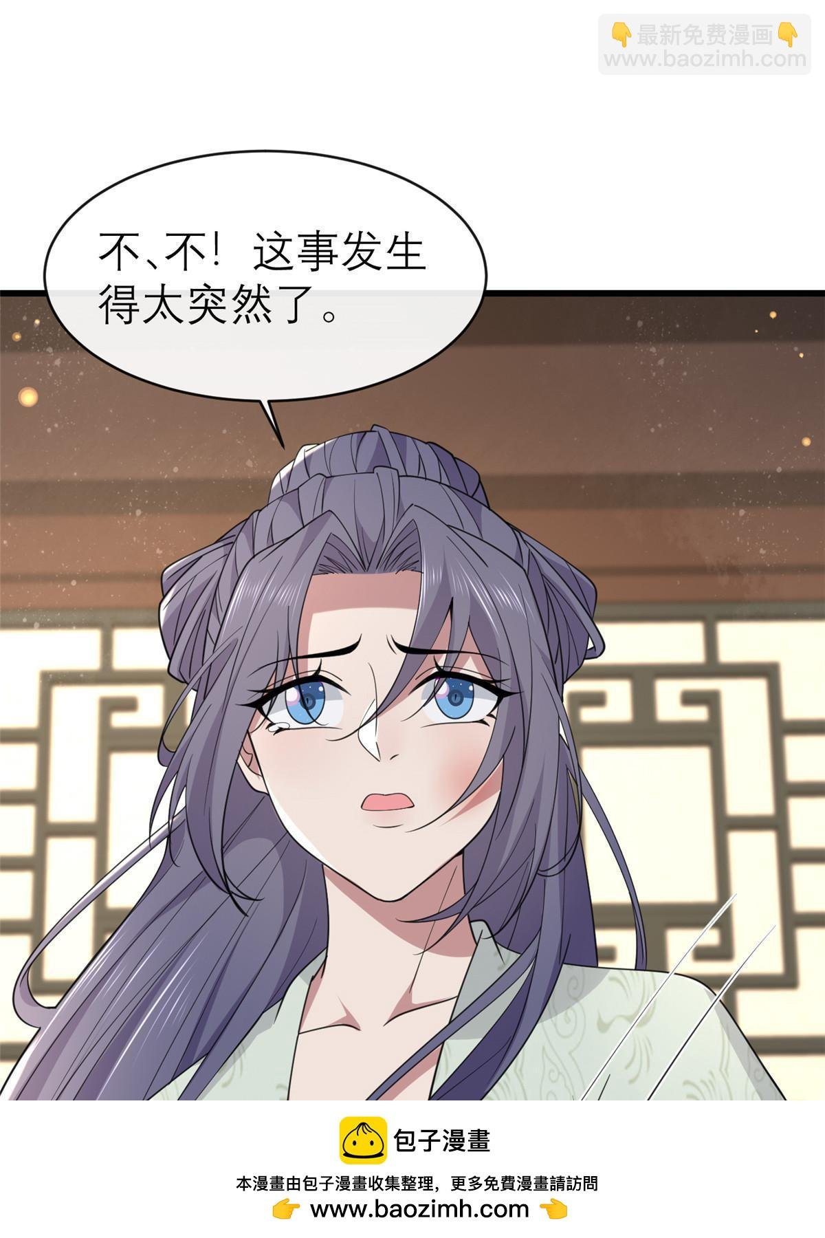 186 梨花带雨