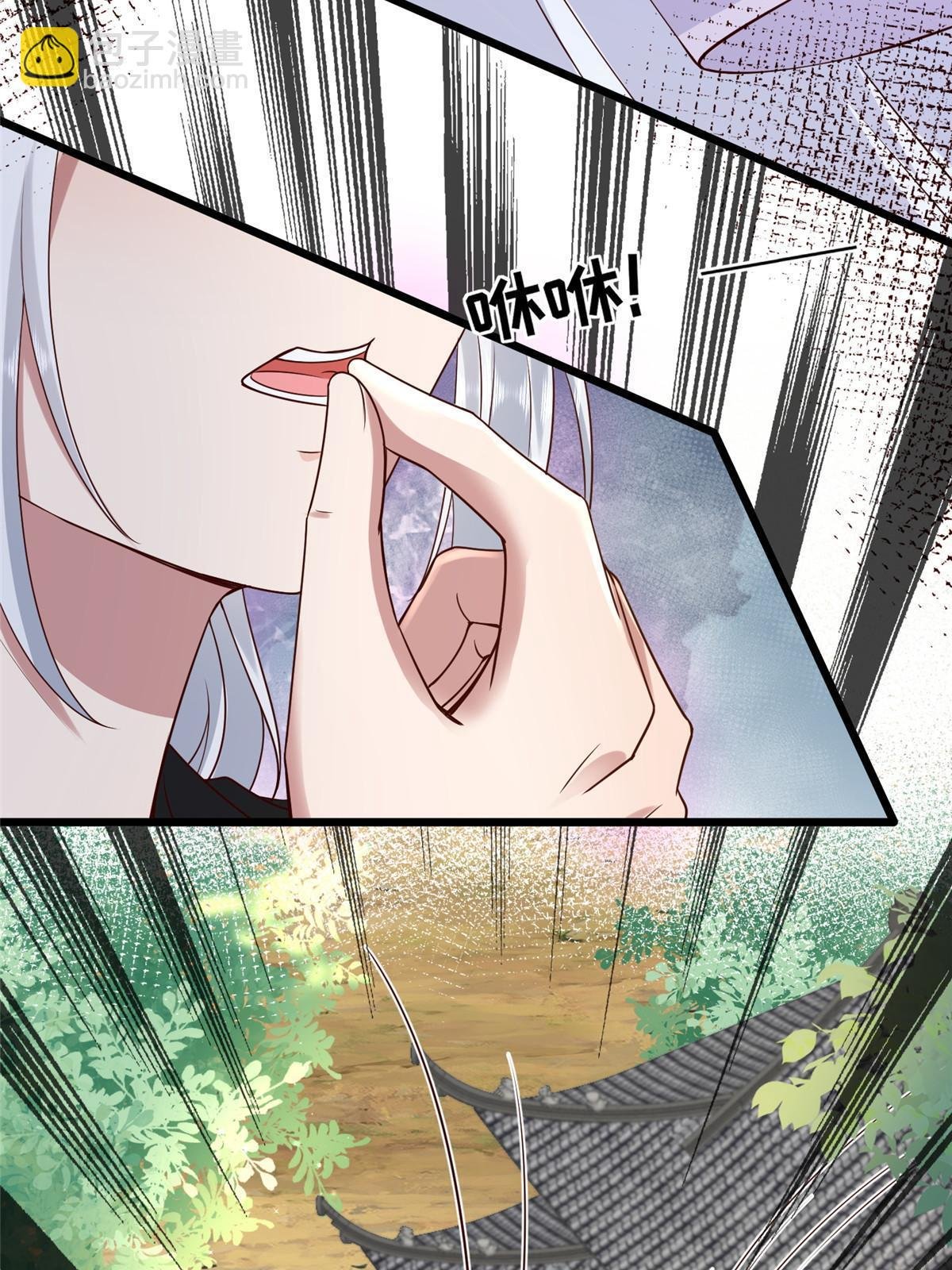 187 进攻黑狼山