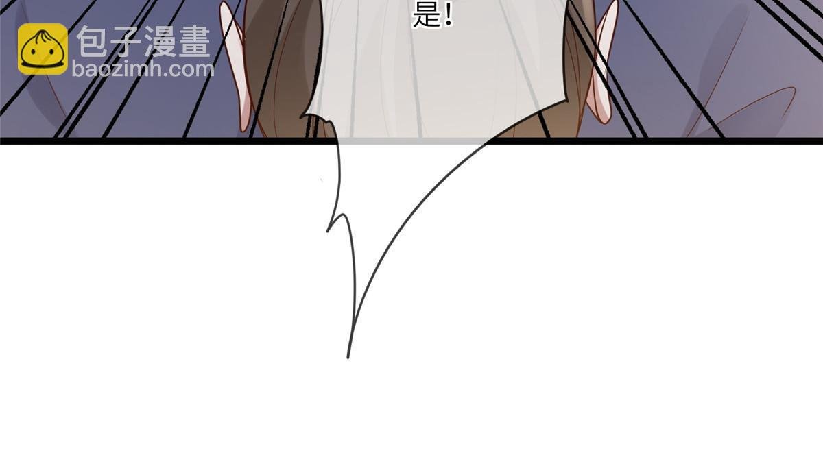 187 进攻黑狼山