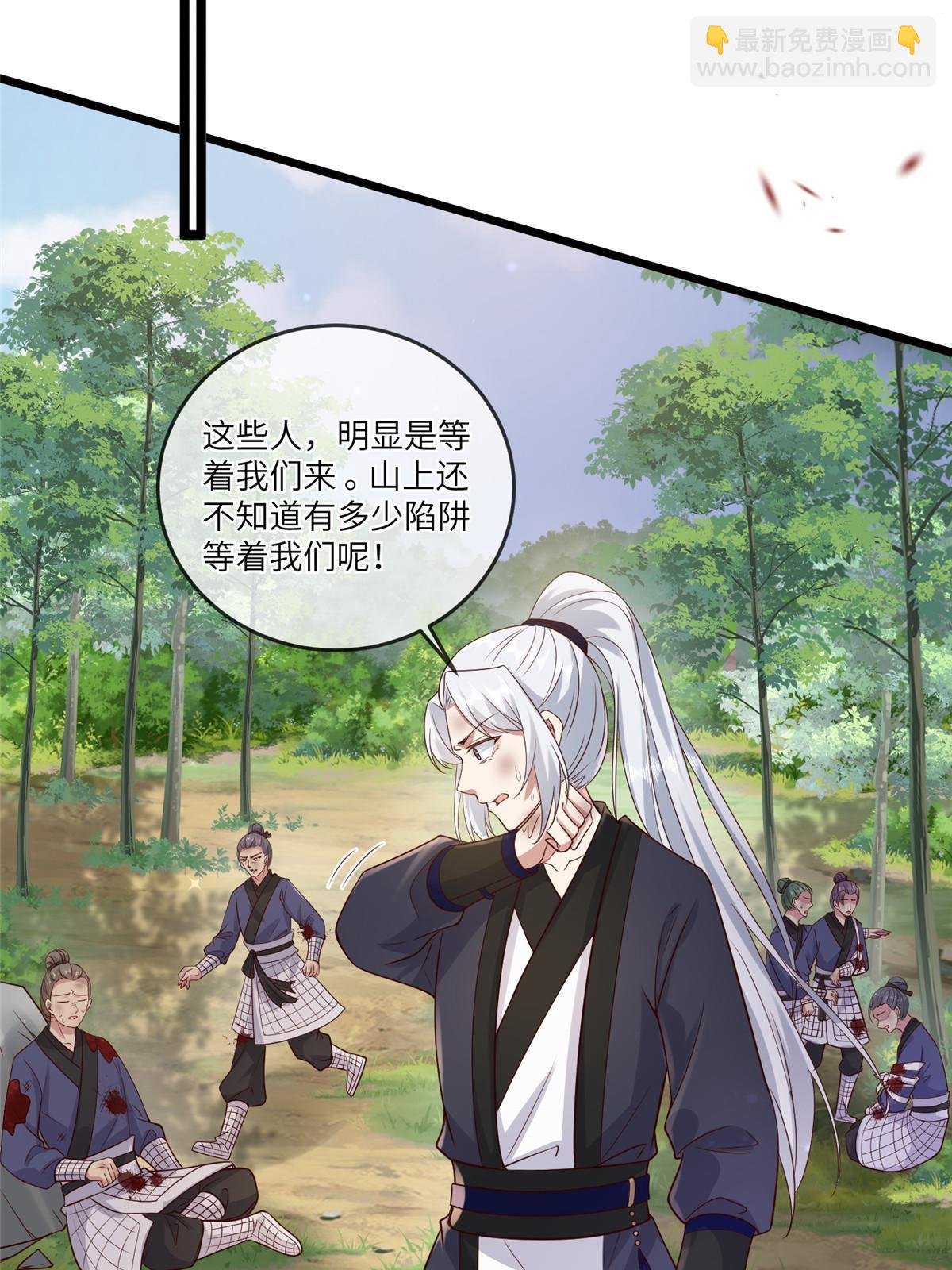 187 进攻黑狼山