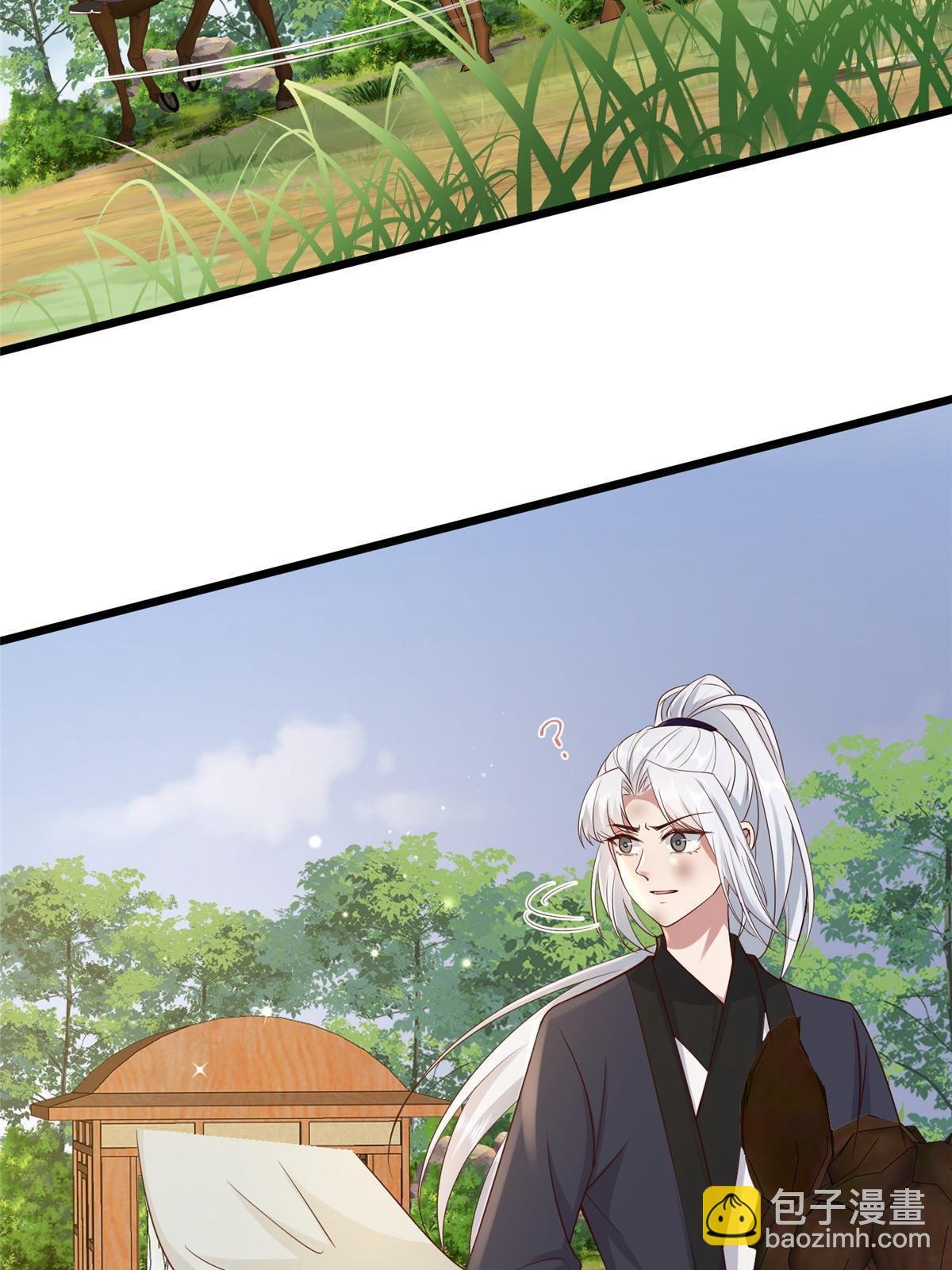 187 进攻黑狼山