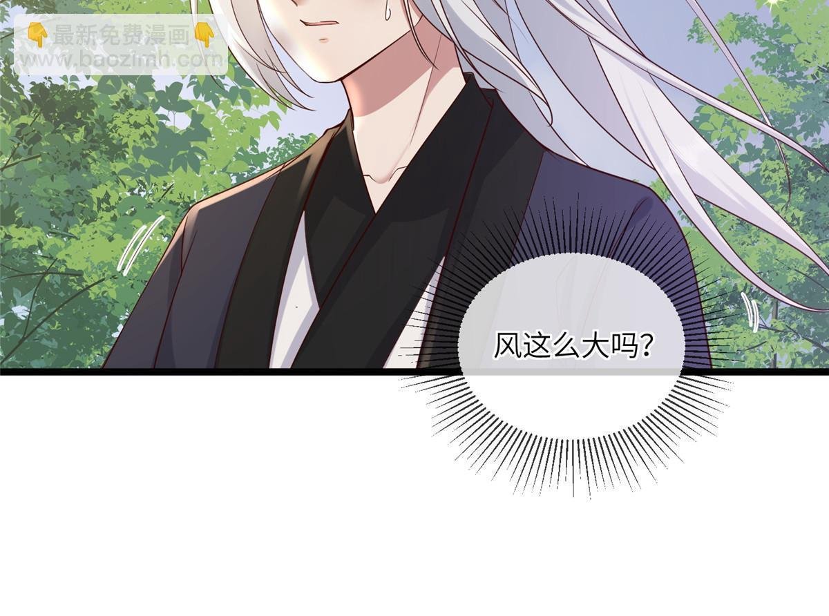 187 进攻黑狼山