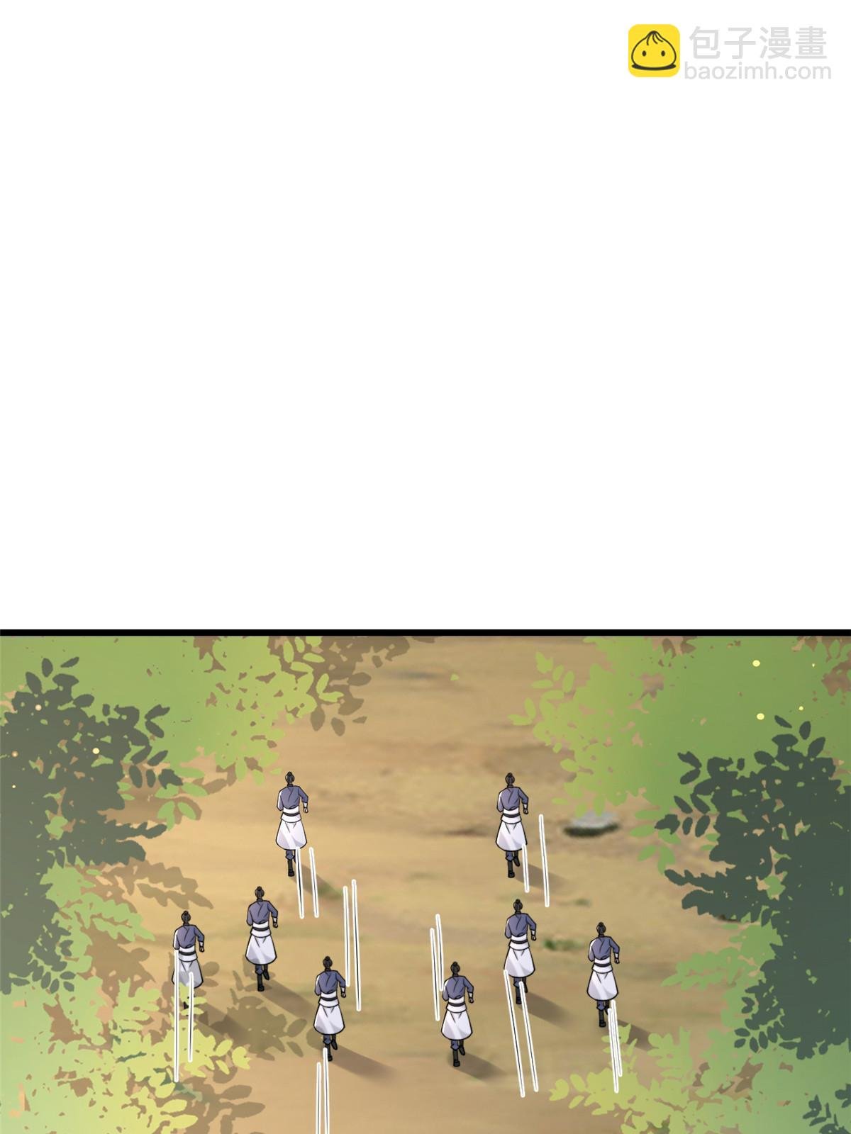 188 独自行动