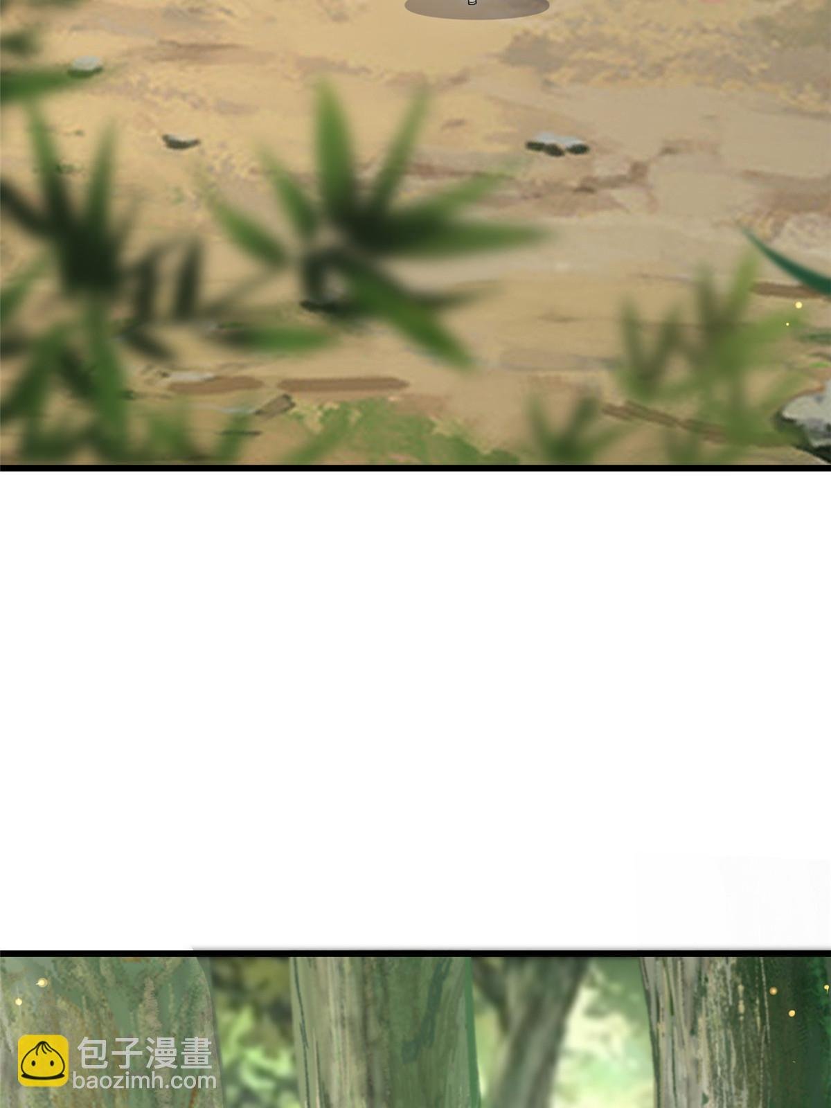188 独自行动
