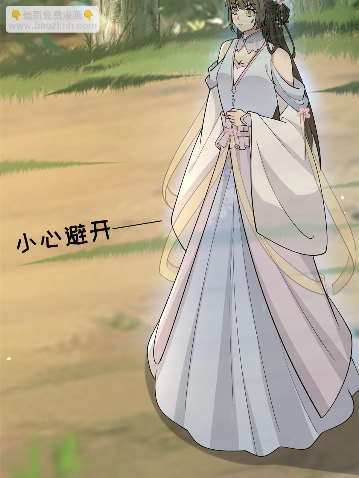 188 独自行动