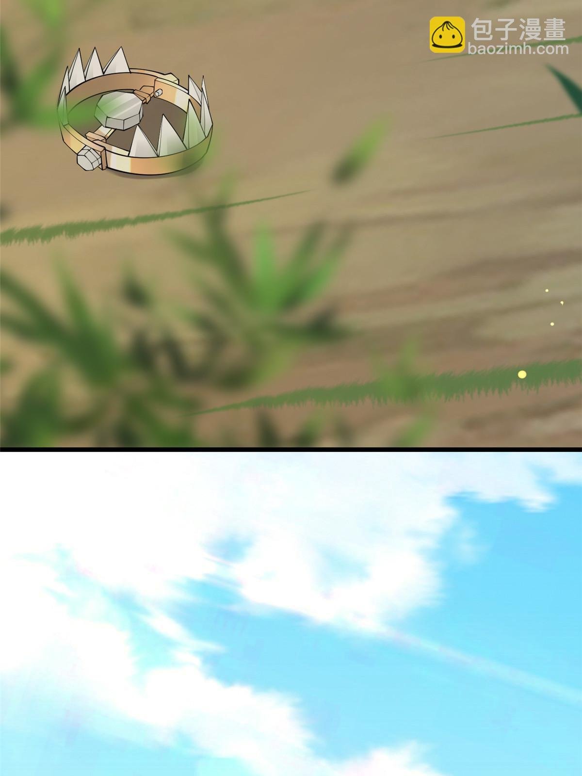 188 独自行动