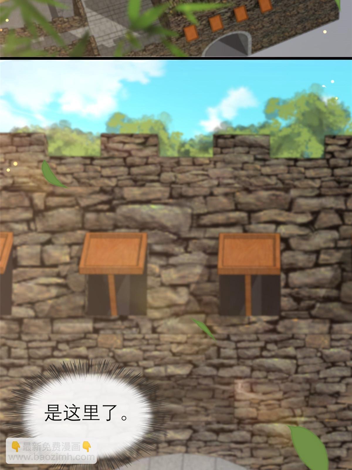 188 独自行动
