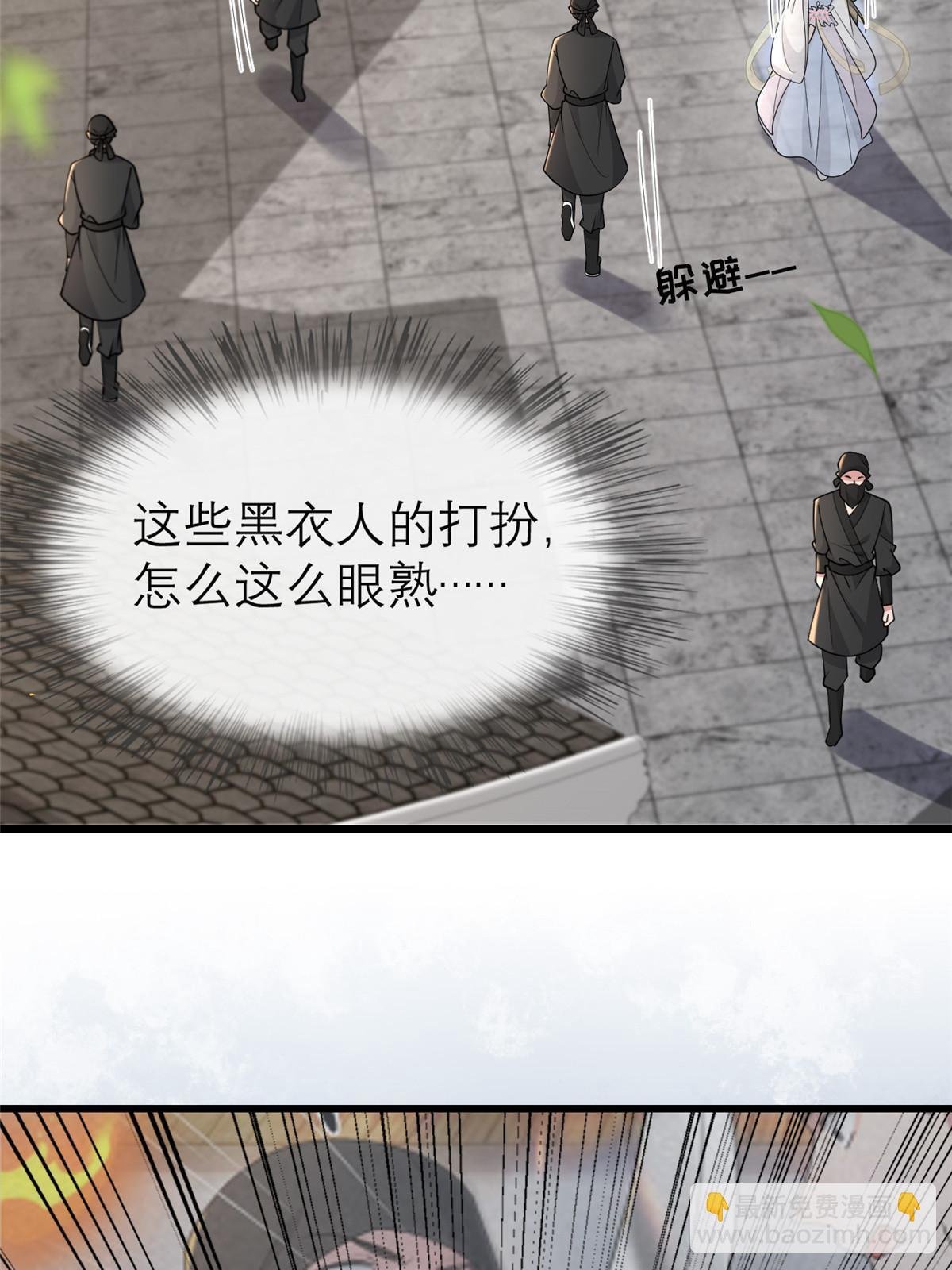 188 独自行动