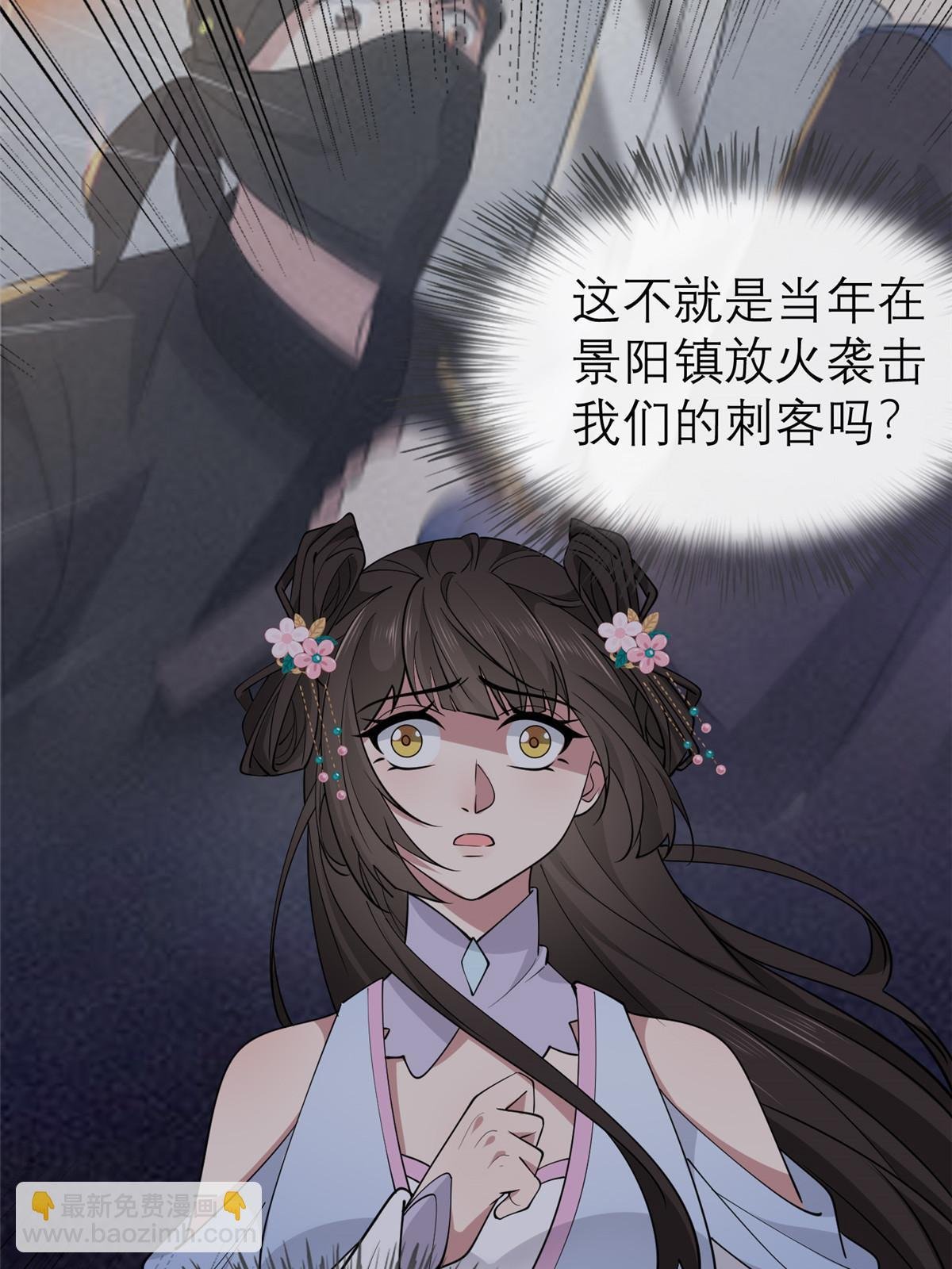 188 独自行动