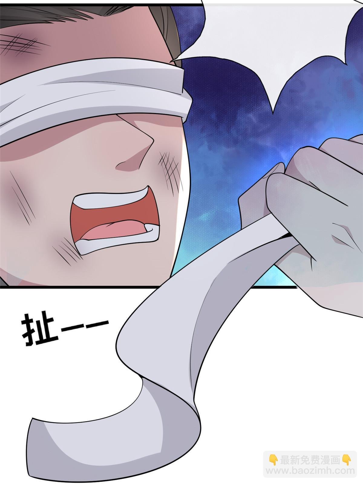 188 独自行动