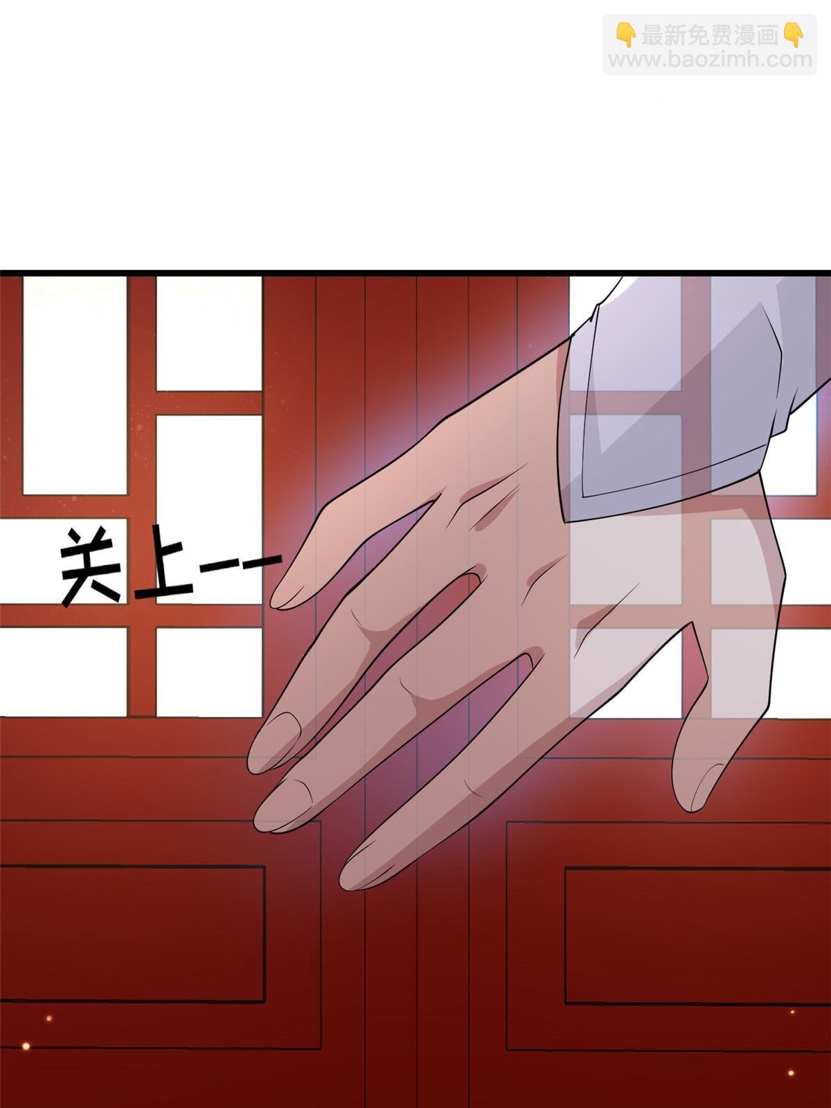 188 独自行动