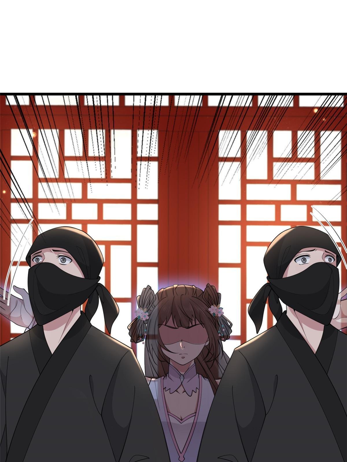 188 独自行动