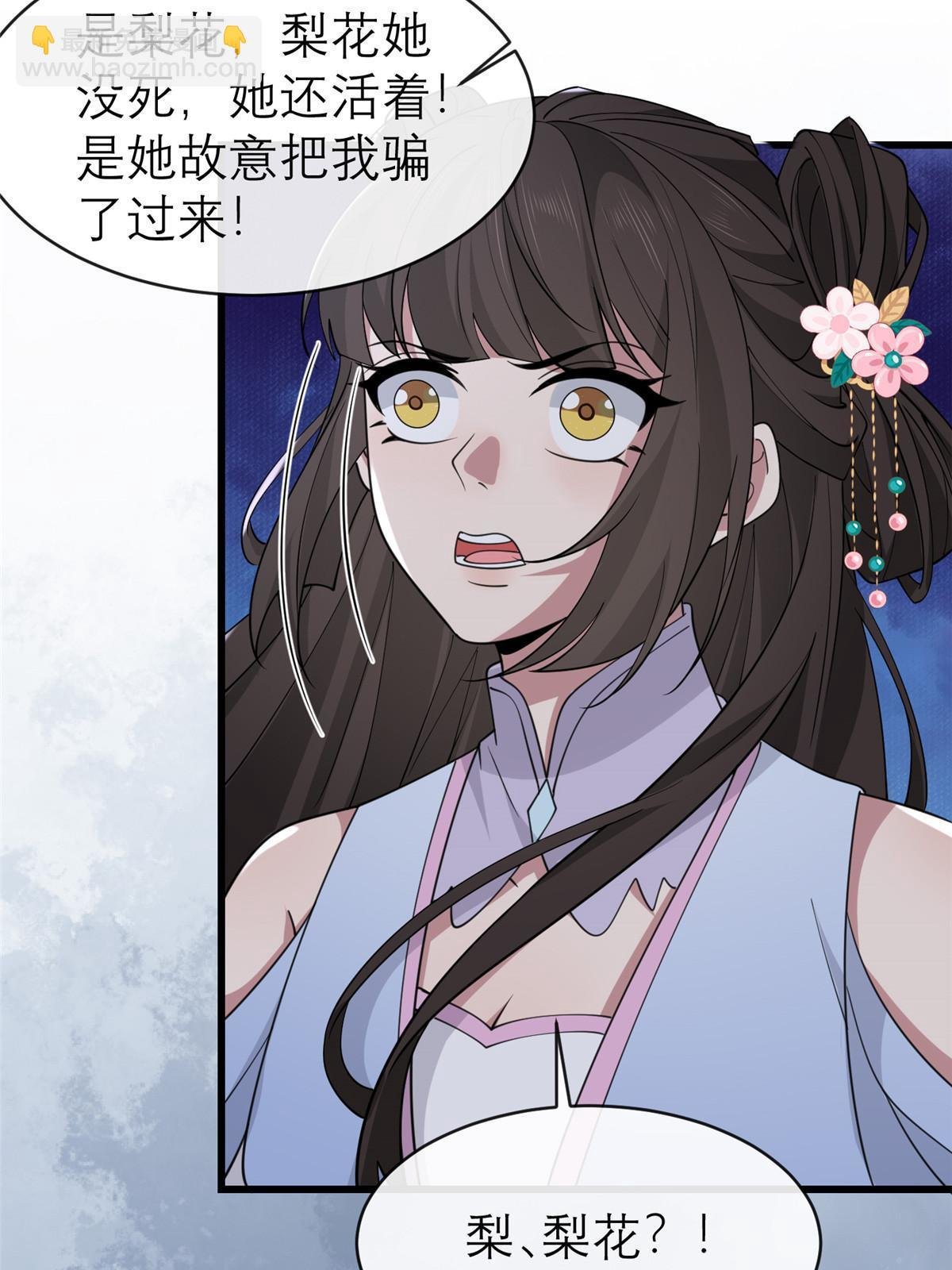 188 独自行动