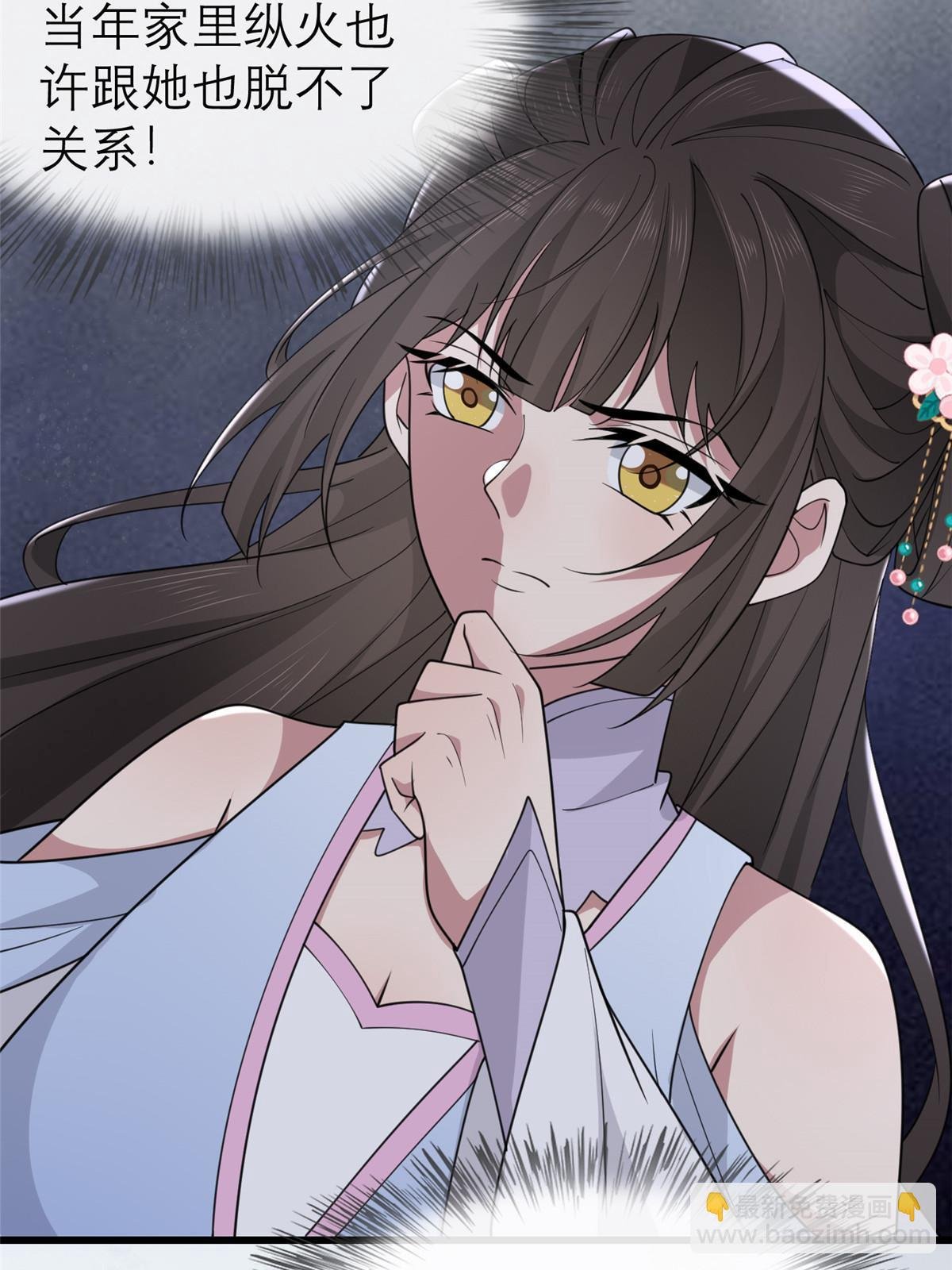 188 独自行动