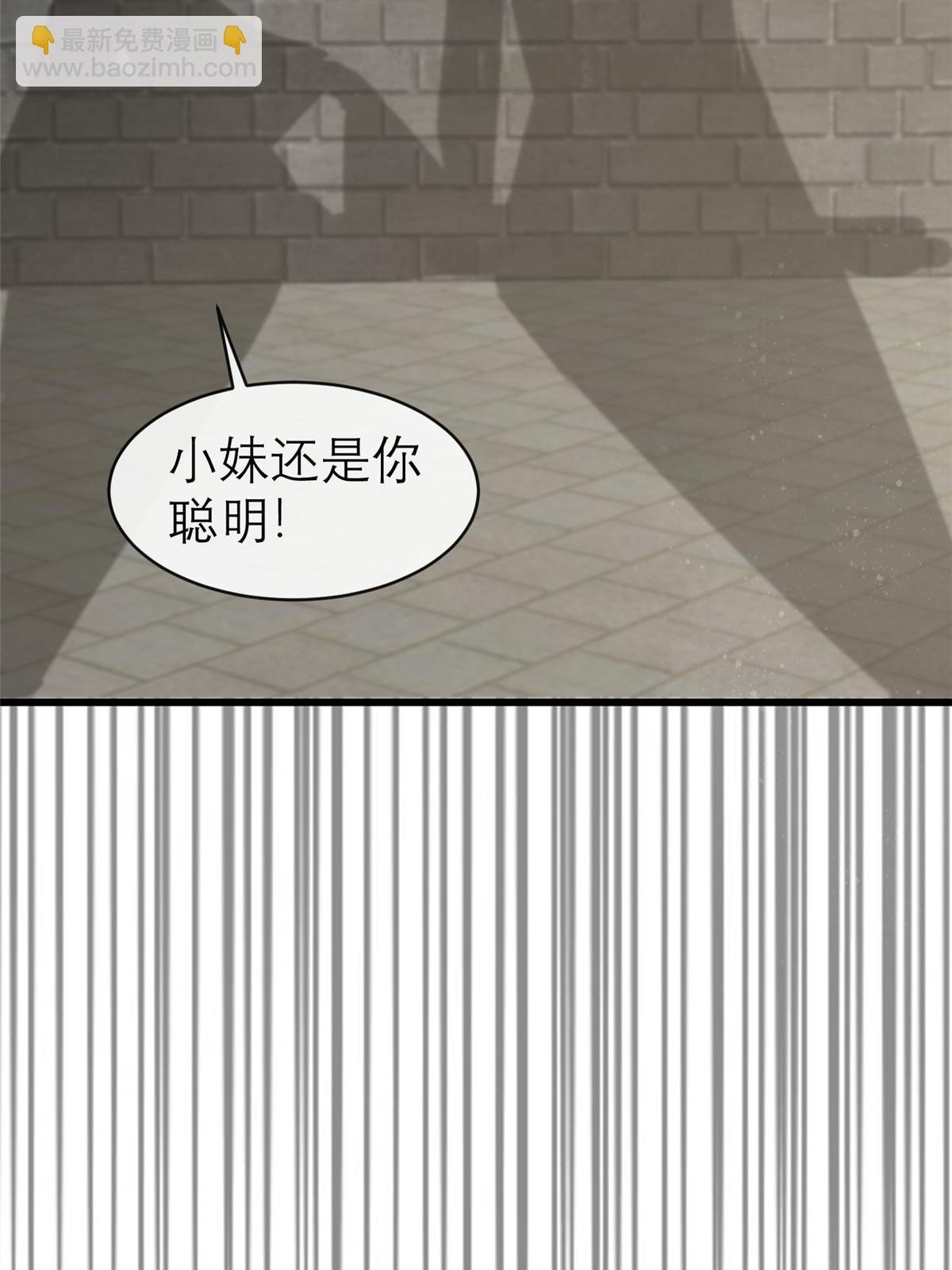 188 独自行动