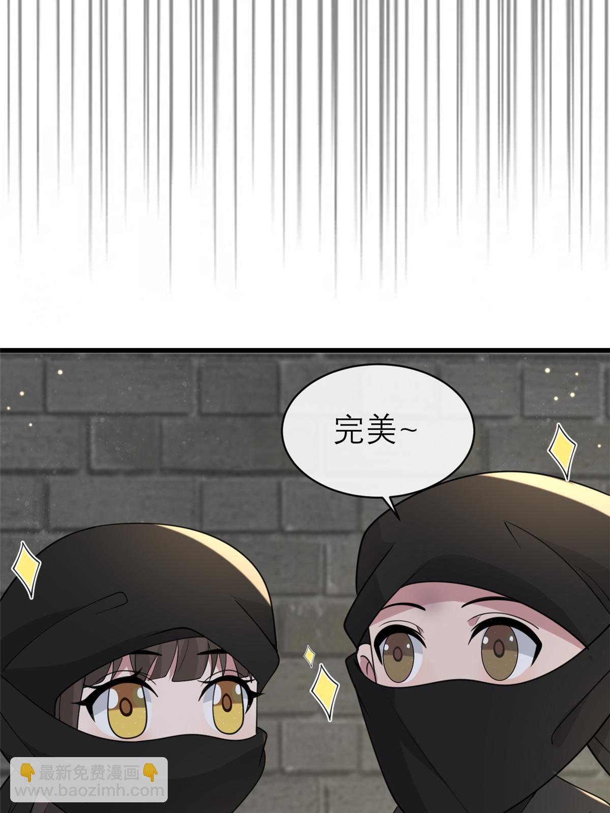 188 独自行动