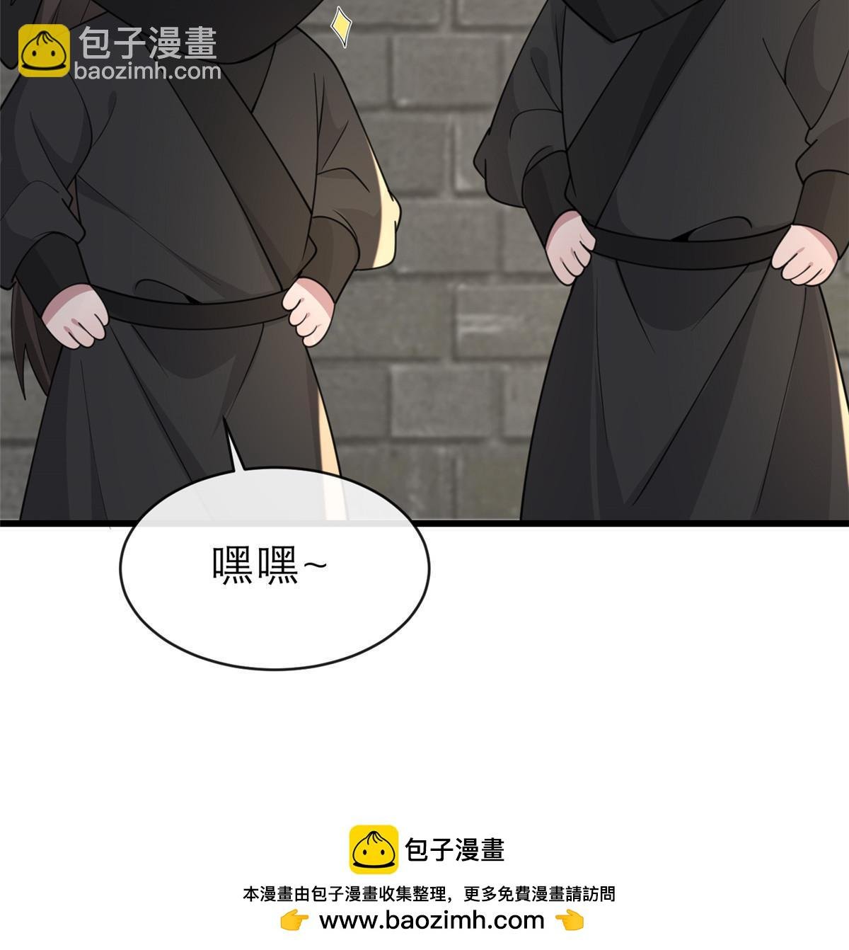 188 独自行动