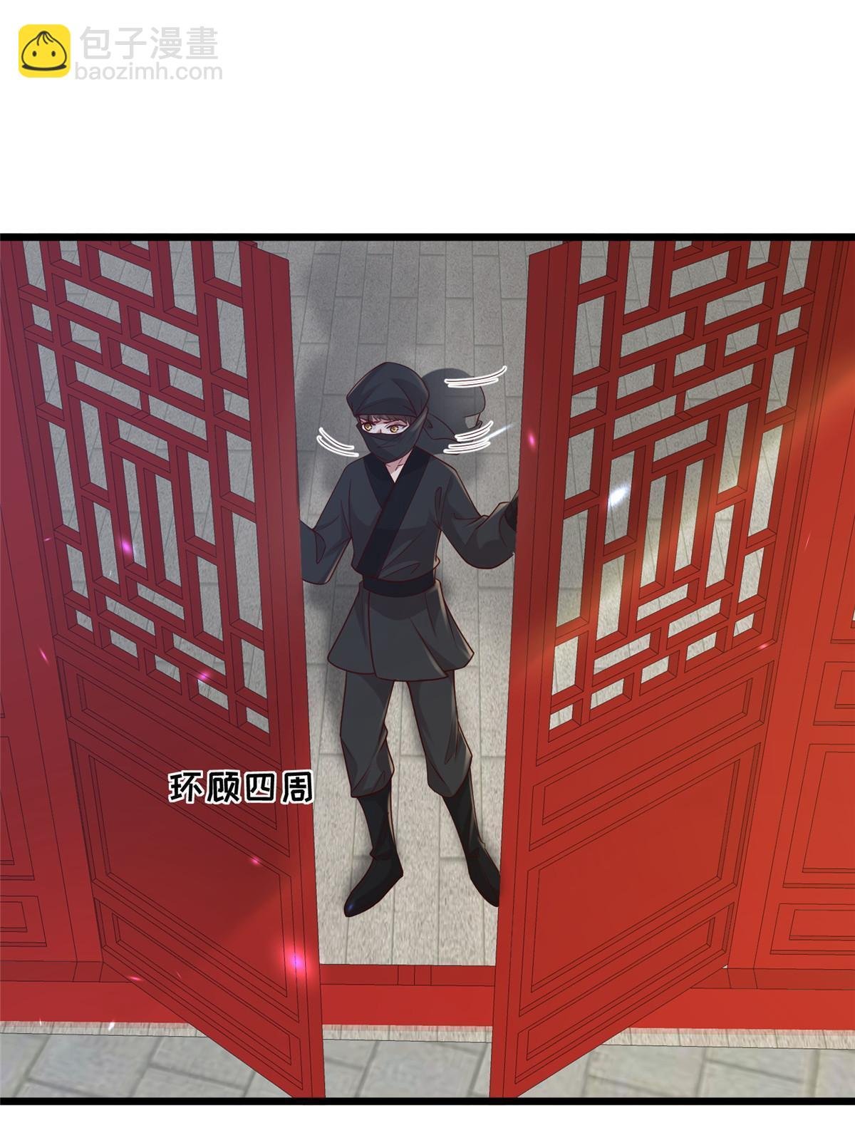 189 仇敌相见
