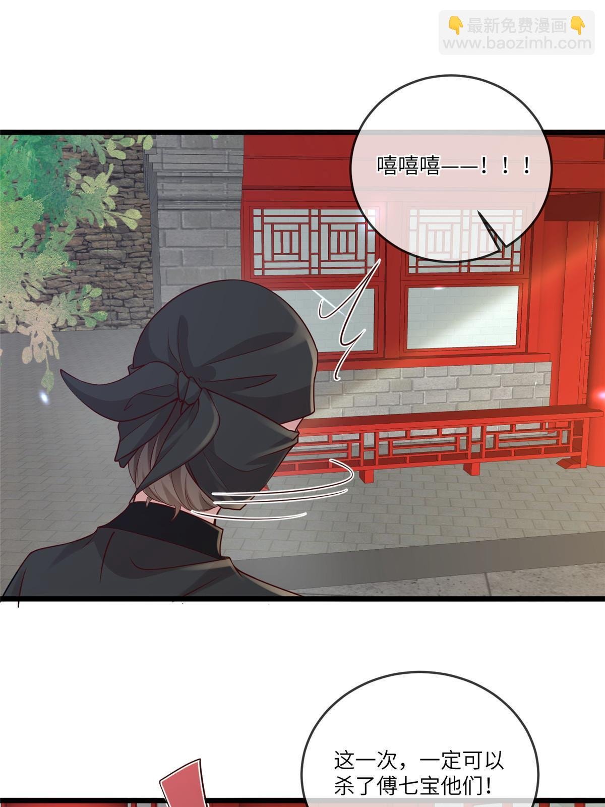 189 仇敌相见