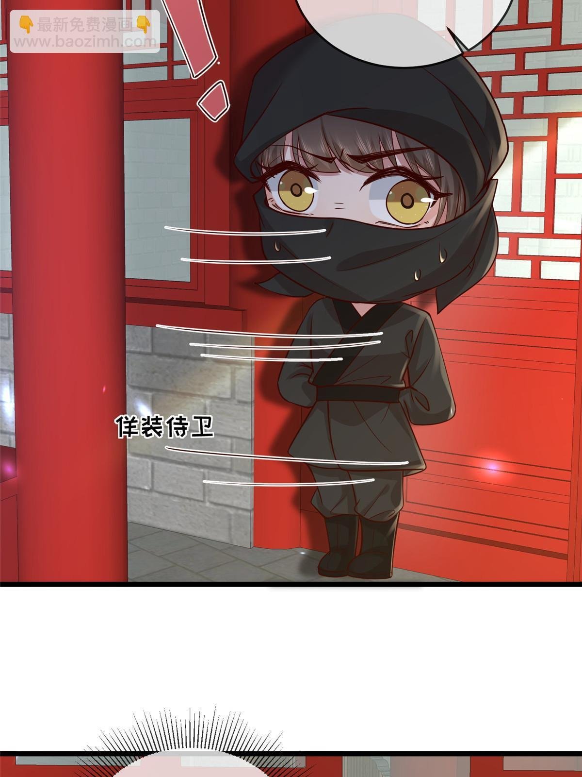 189 仇敌相见