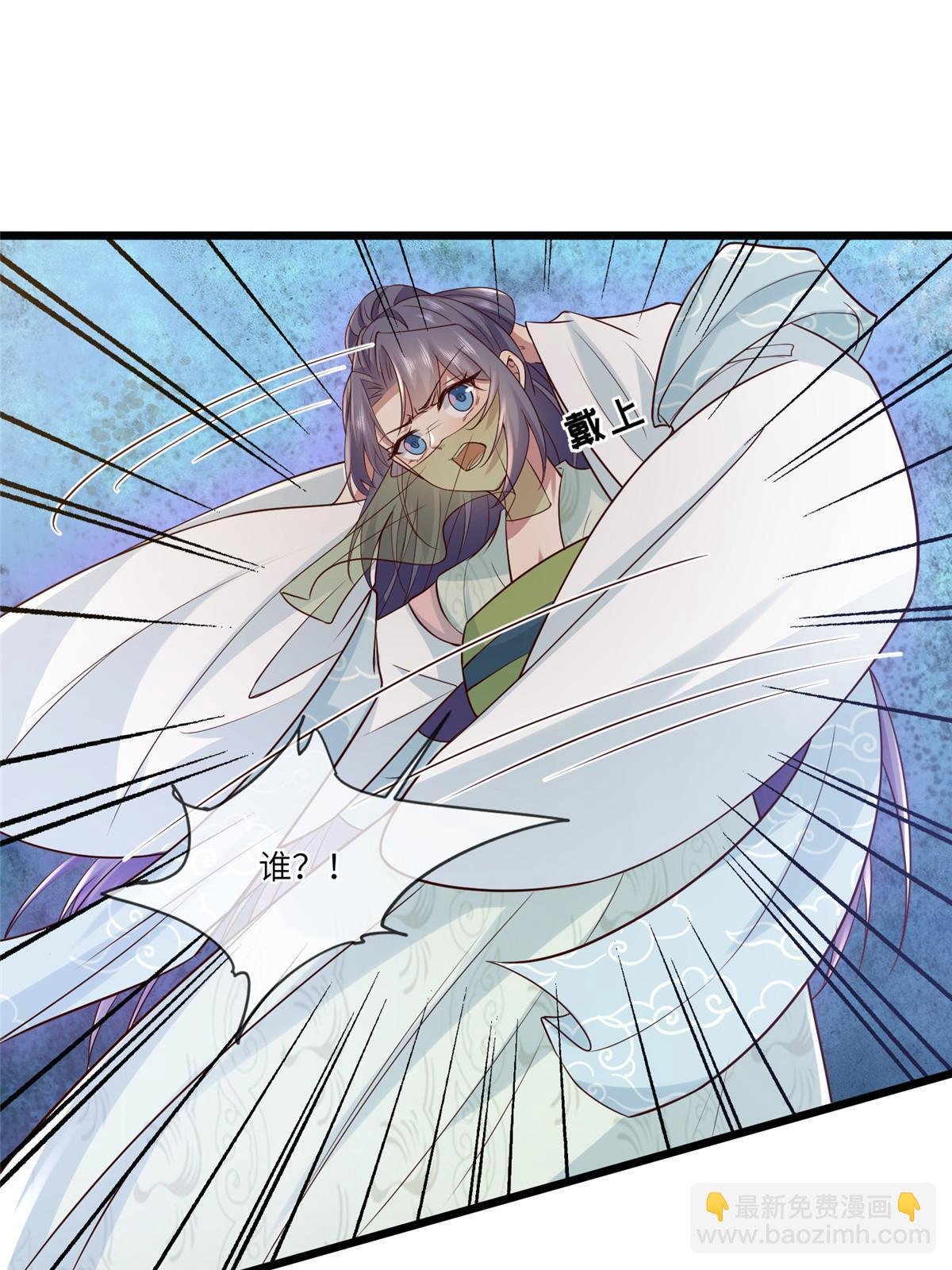 189 仇敌相见