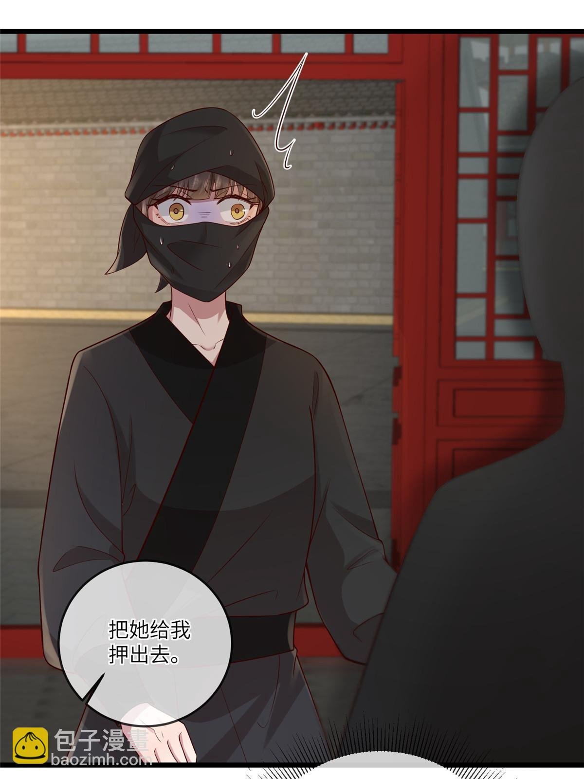 189 仇敌相见