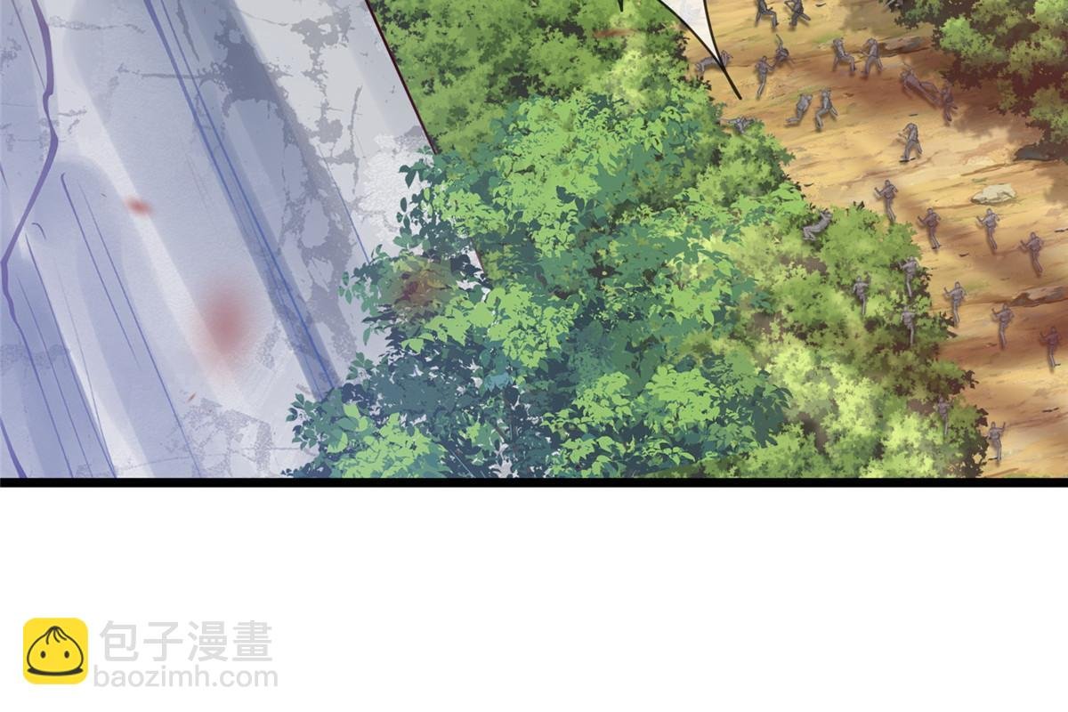 189 仇敌相见
