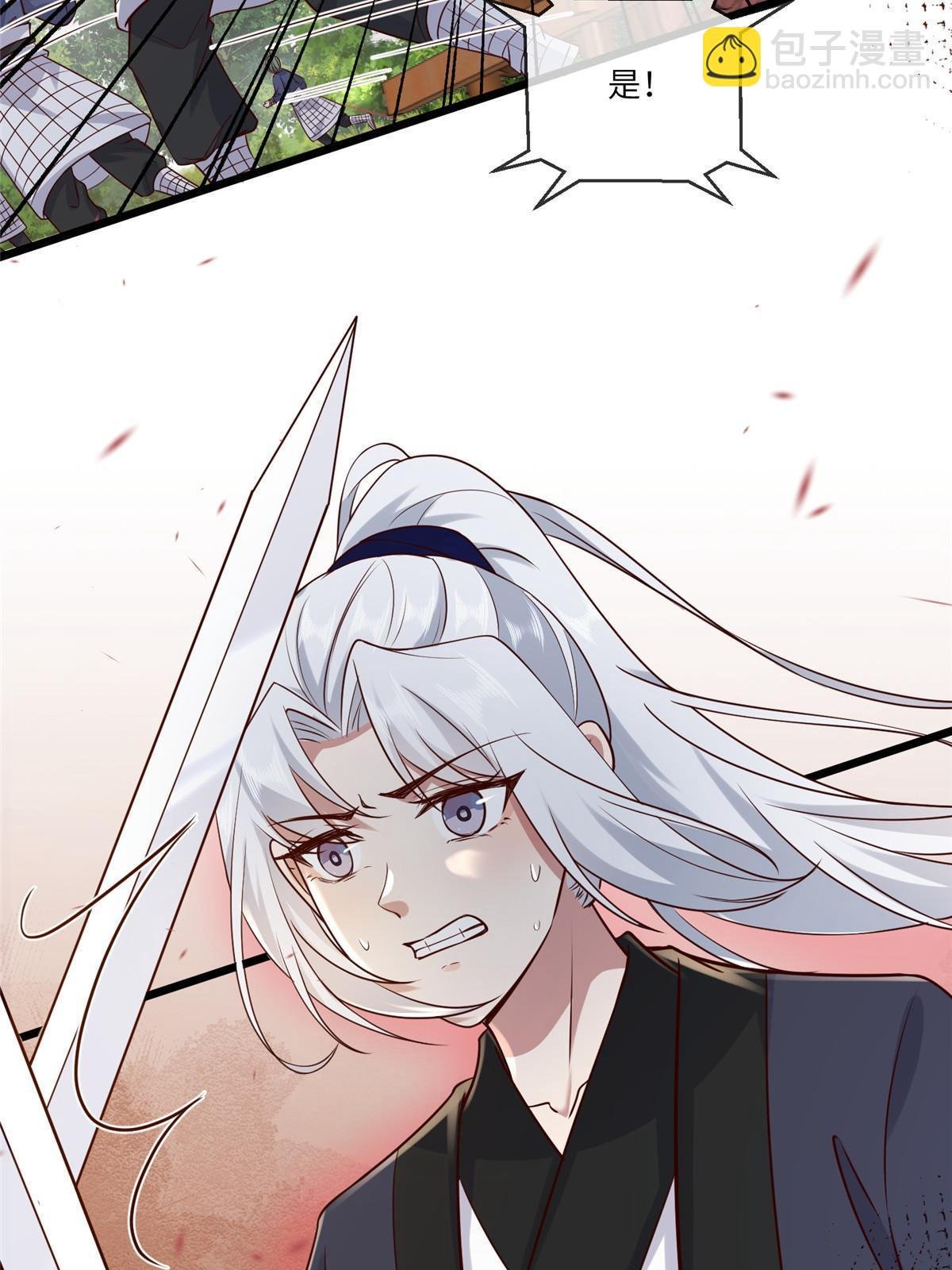 189 仇敌相见