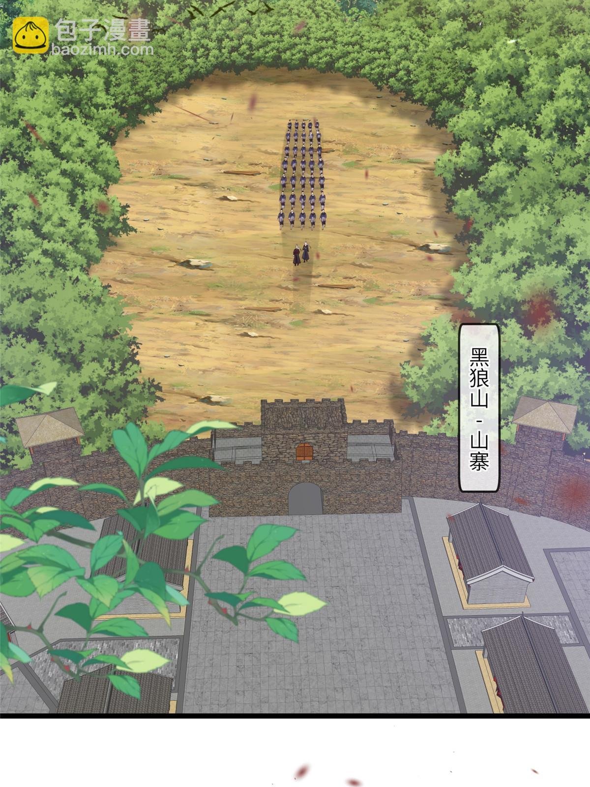 189 仇敌相见