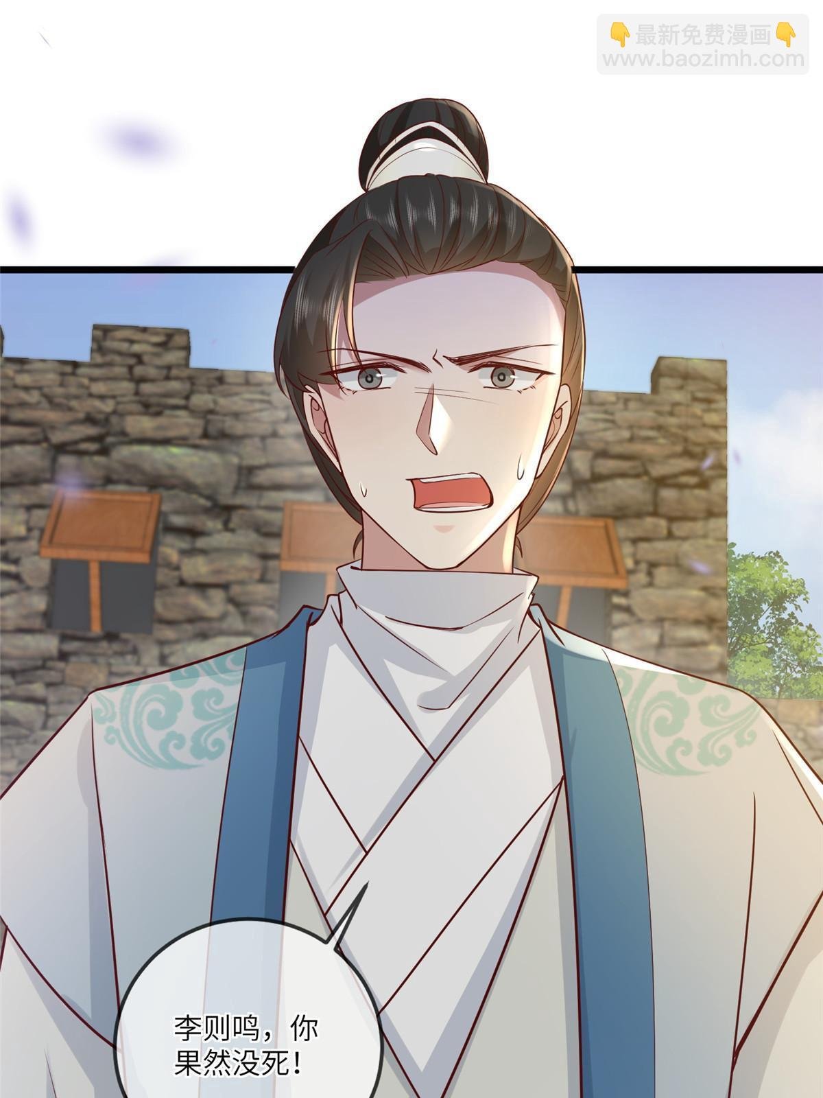 189 仇敌相见