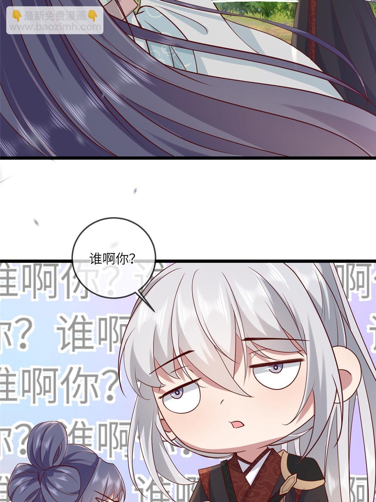 189 仇敌相见